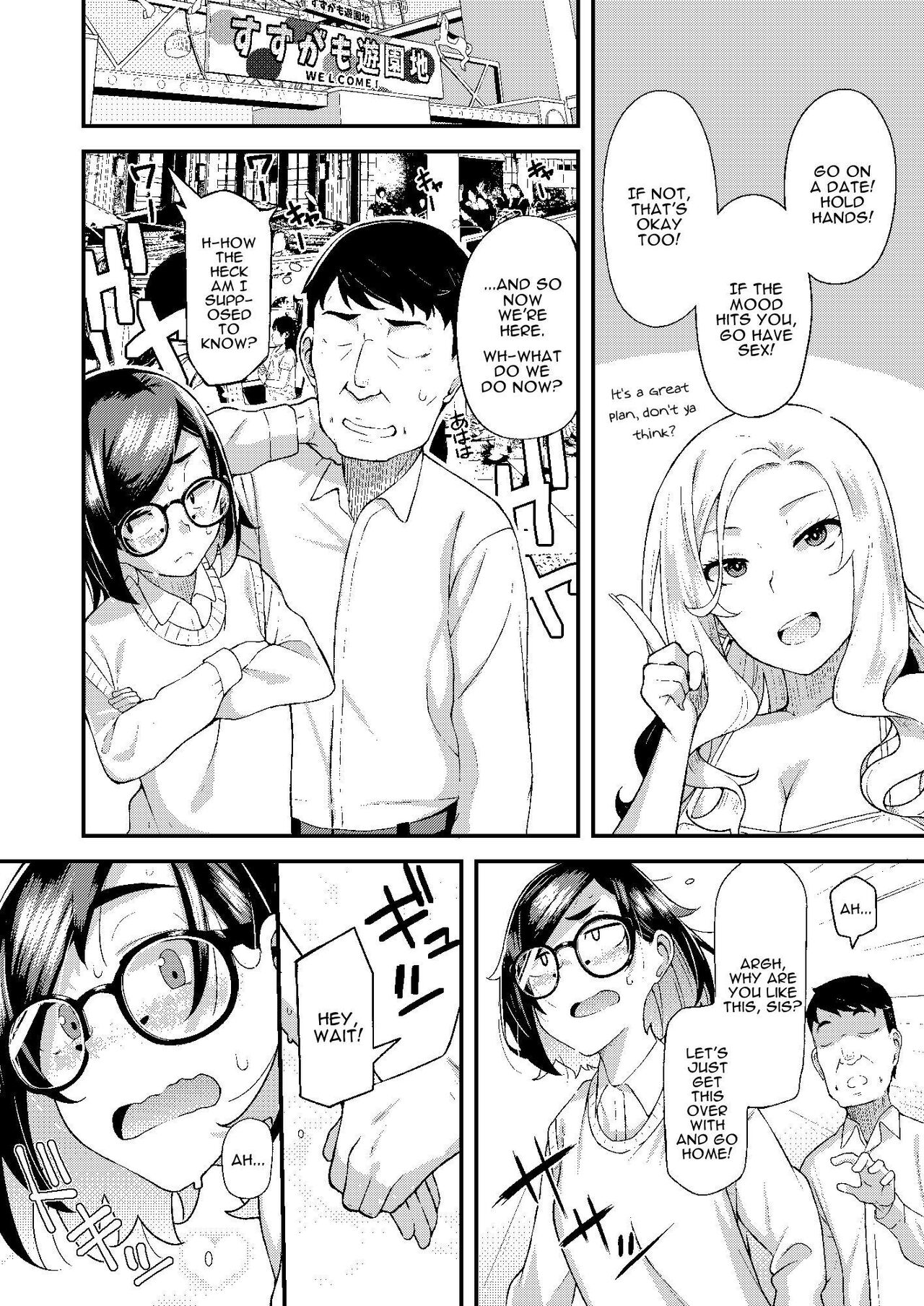 [Hitaki Nikomiya (Hitaki Ni)] chichi musume dangen [English] [Darg777 Translations] изображение № 19