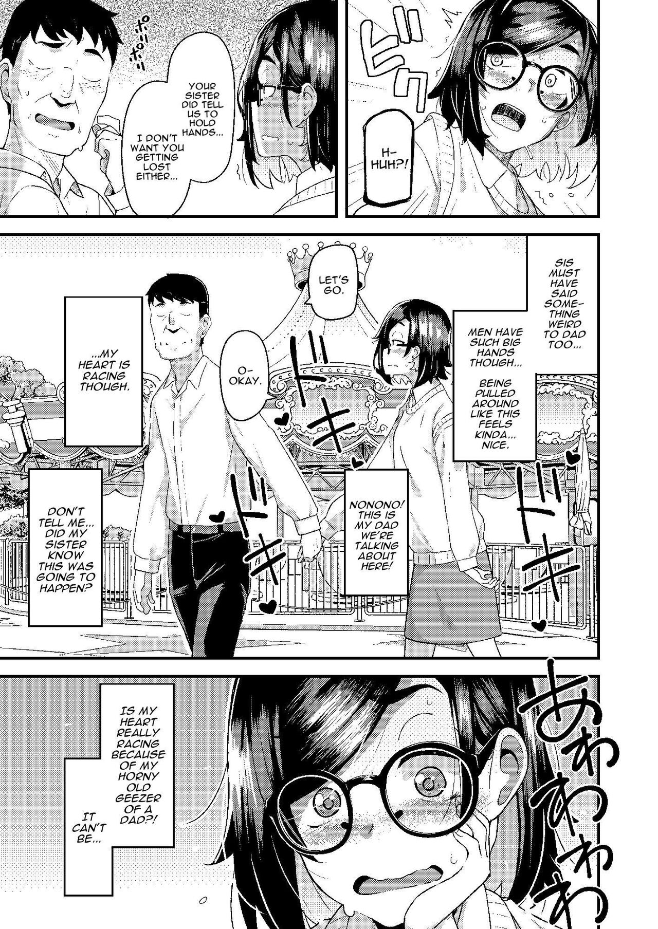 [Hitaki Nikomiya (Hitaki Ni)] chichi musume dangen [English] [Darg777 Translations] изображение № 20