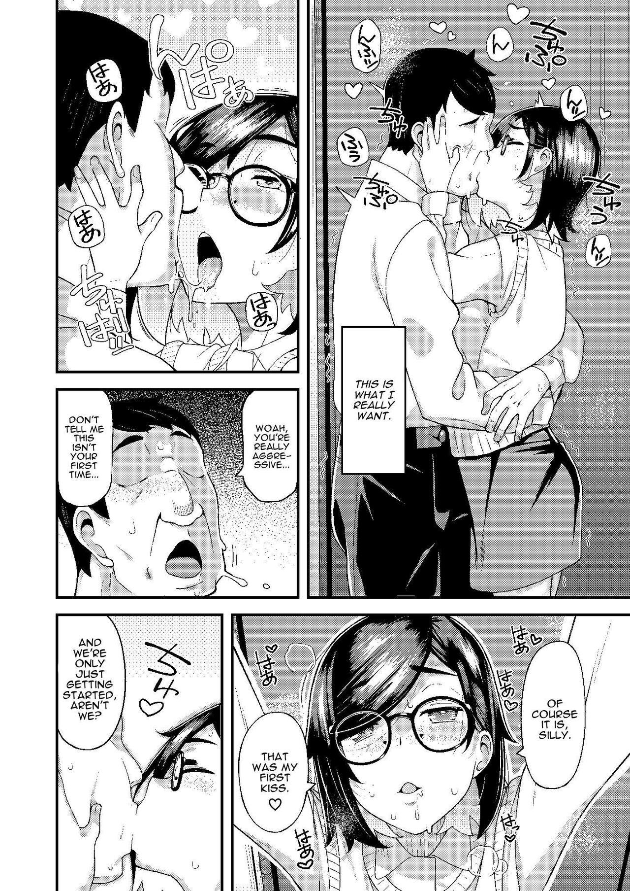 [Hitaki Nikomiya (Hitaki Ni)] chichi musume dangen [English] [Darg777 Translations] изображение № 25