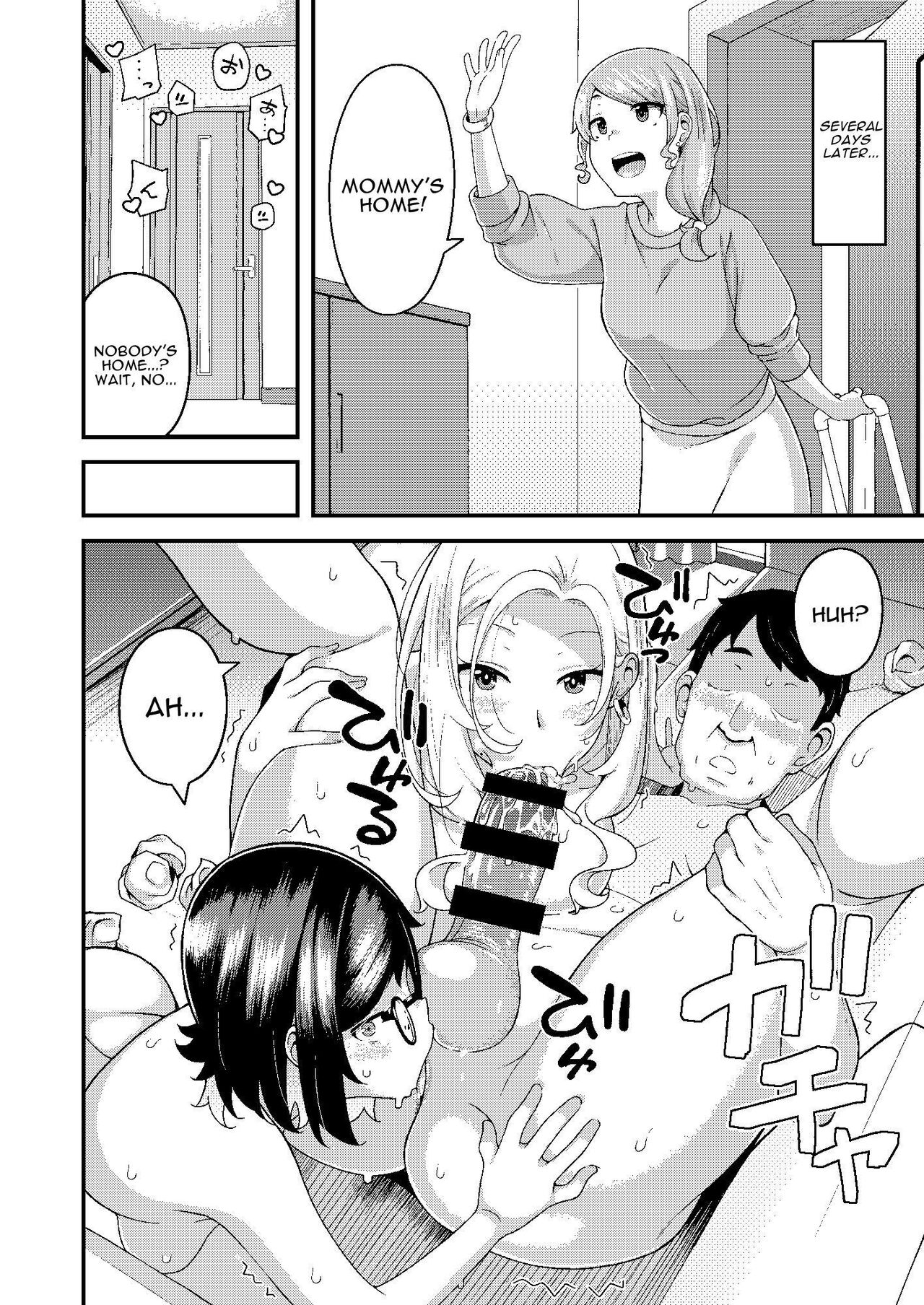 [Hitaki Nikomiya (Hitaki Ni)] chichi musume dangen [English] [Darg777 Translations] изображение № 47