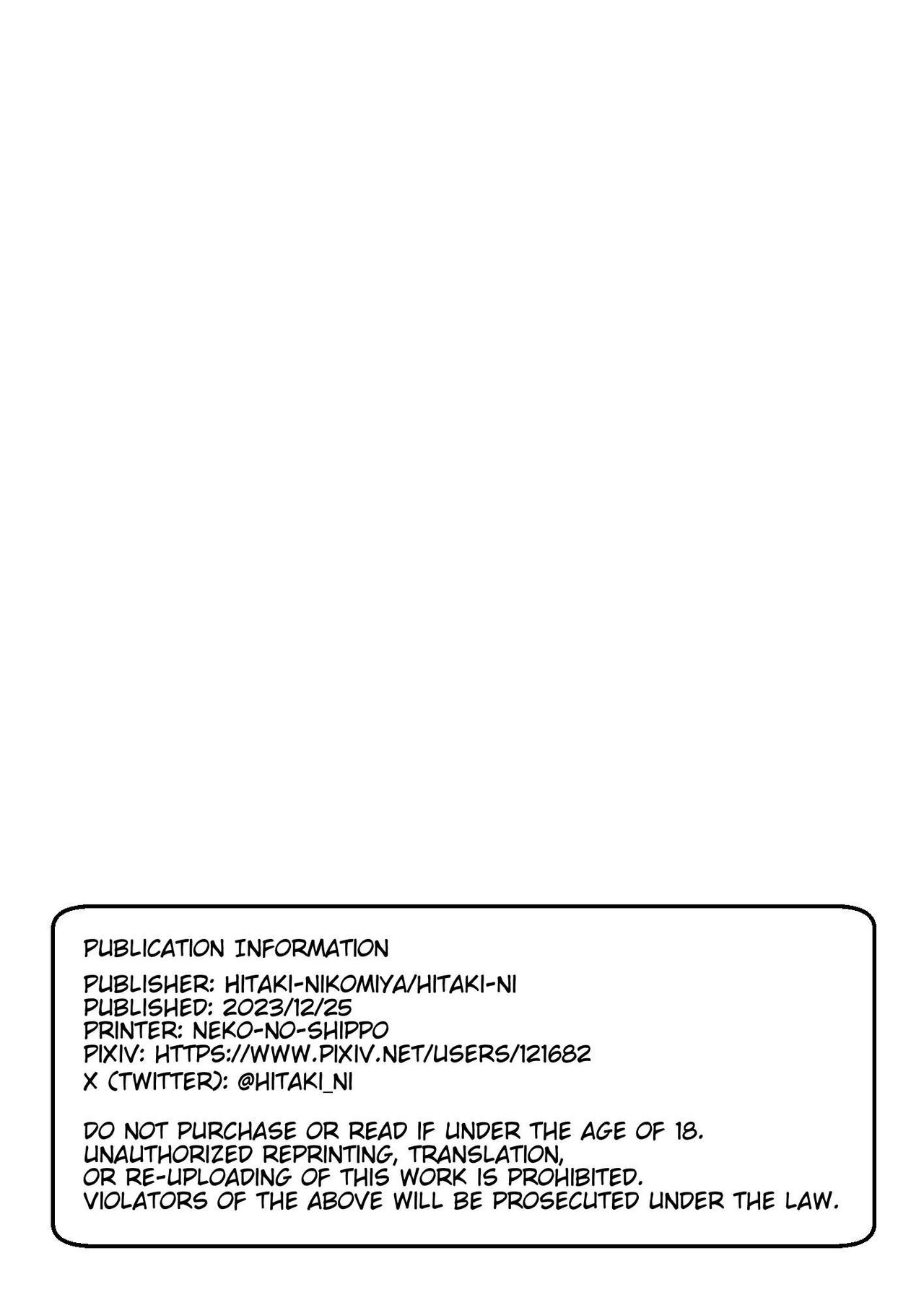 [Hitaki Nikomiya (Hitaki Ni)] chichi musume dangen [English] [Darg777 Translations] изображение № 49