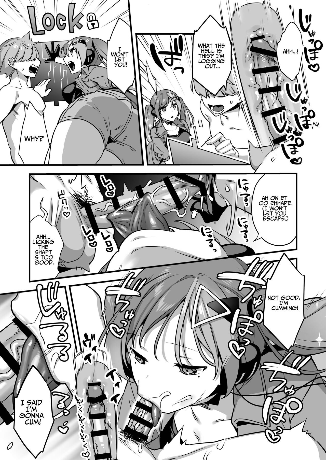 [U-RaL (Yamanashi Yuuya)] Ero Manga AI no Gyakushuu ~Jinrui Wakarase Gyaku Rape~ [English] [Benri] image number 13