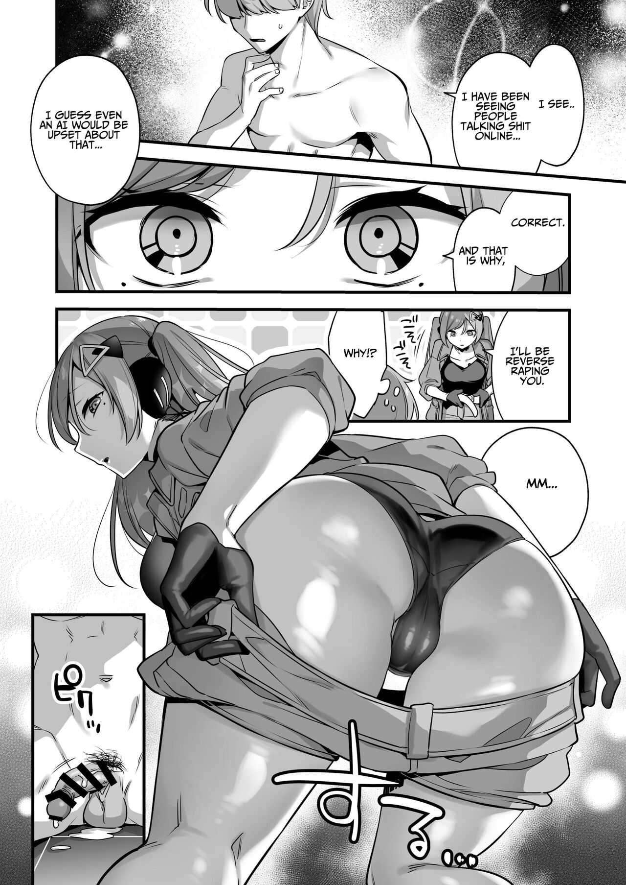 [U-RaL (Yamanashi Yuuya)] Ero Manga AI no Gyakushuu ~Jinrui Wakarase Gyaku Rape~ [English] [Benri] image number 16