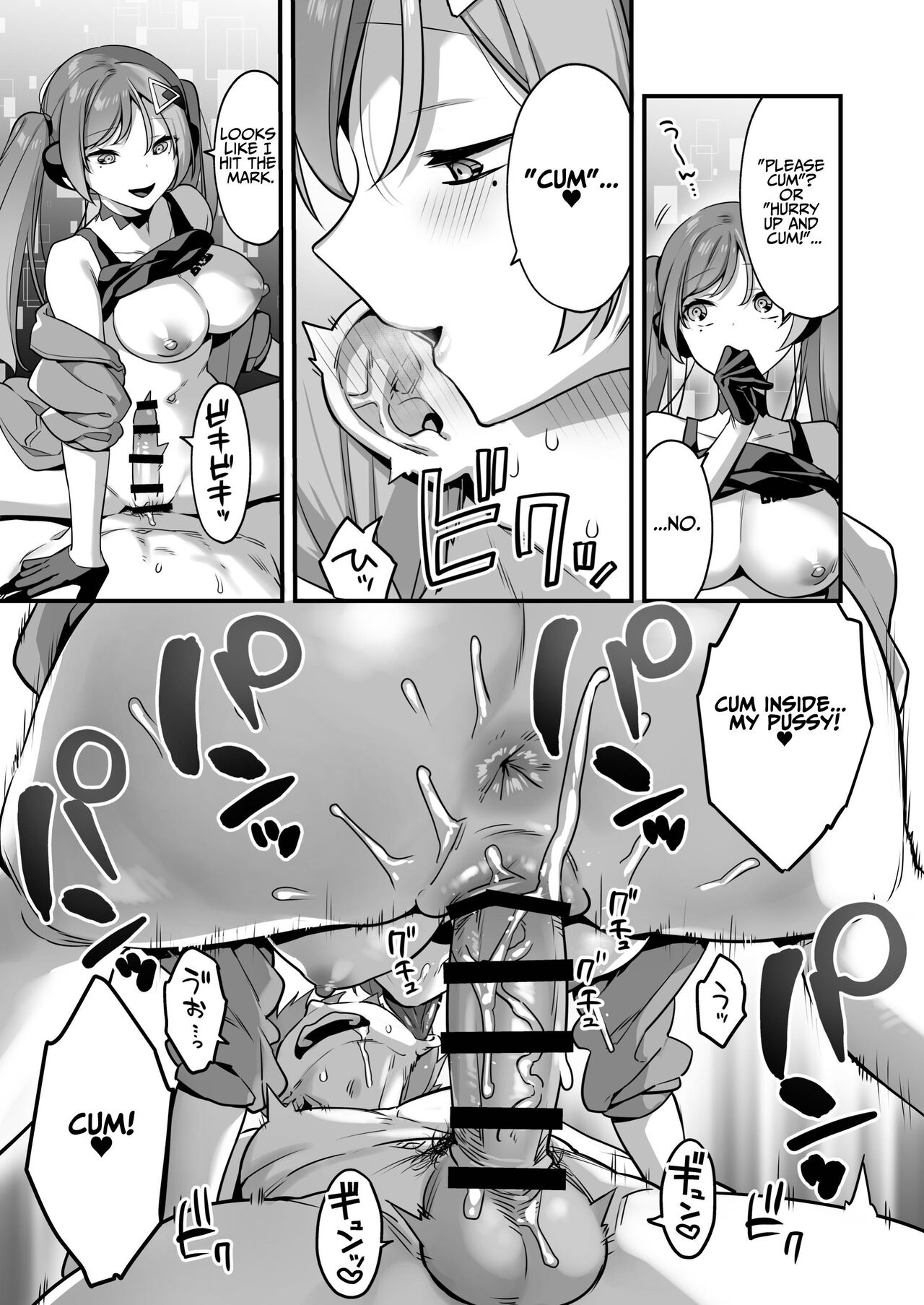 [U-RaL (Yamanashi Yuuya)] Ero Manga AI no Gyakushuu ~Jinrui Wakarase Gyaku Rape~ [English] [Benri] image number 23