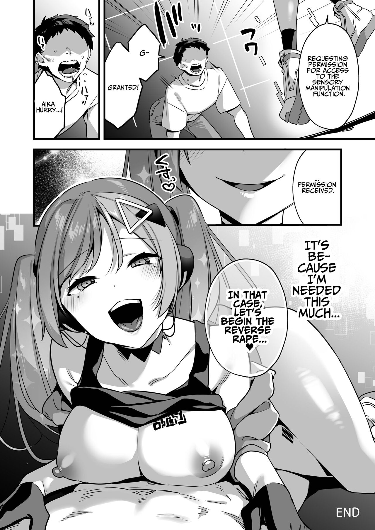 [U-RaL (Yamanashi Yuuya)] Ero Manga AI no Gyakushuu ~Jinrui Wakarase Gyaku Rape~ [English] [Benri] image number 34
