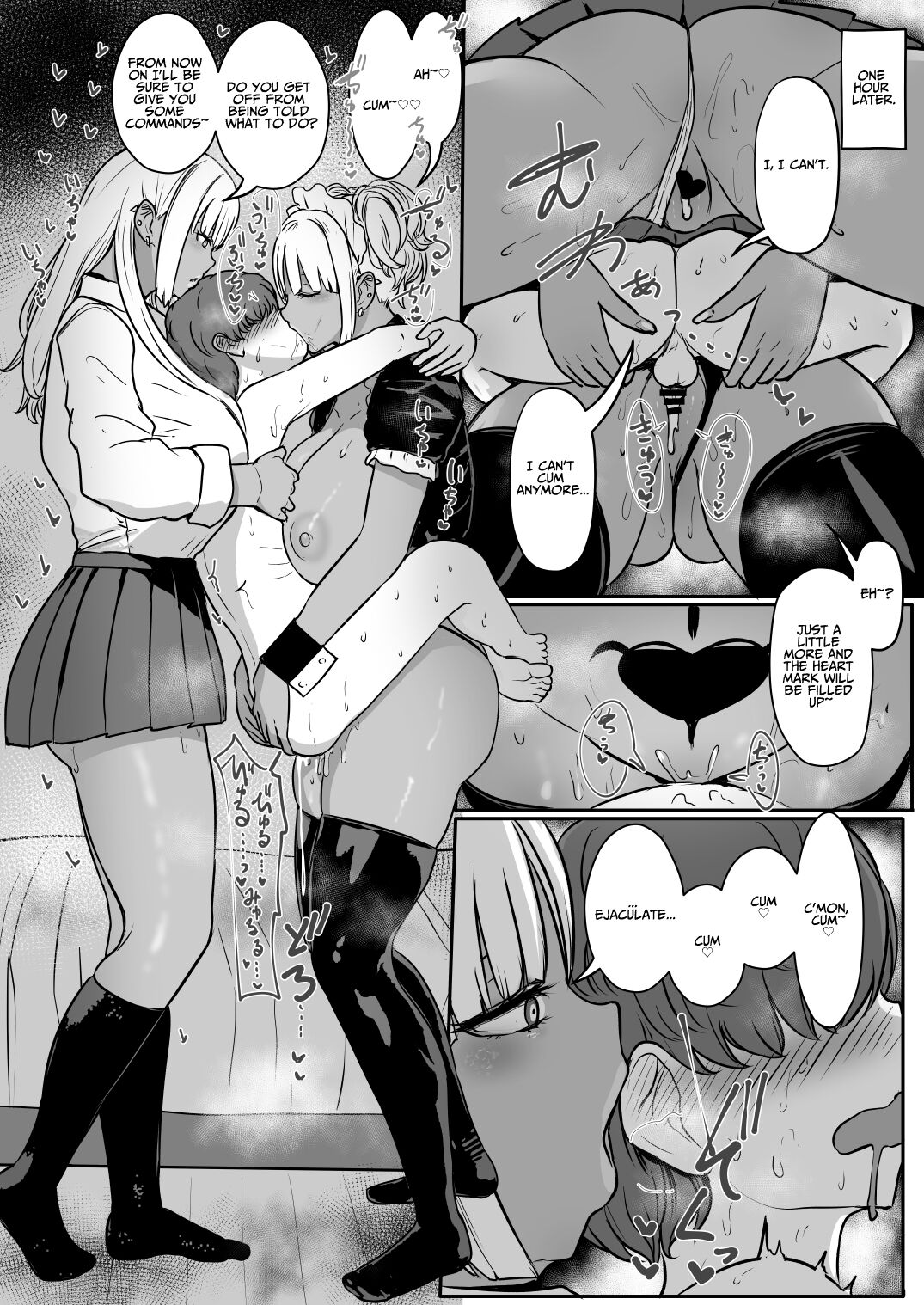 [NOSEBLEED (Miyamoto Issa)] Kuro Gal Maid Inma, Goshu o Kuu. 2 | Kuro-Gyaru Succubus Maid Devours Her Master. 2 [English] [Benri] [Digital] 이미지 번호 33