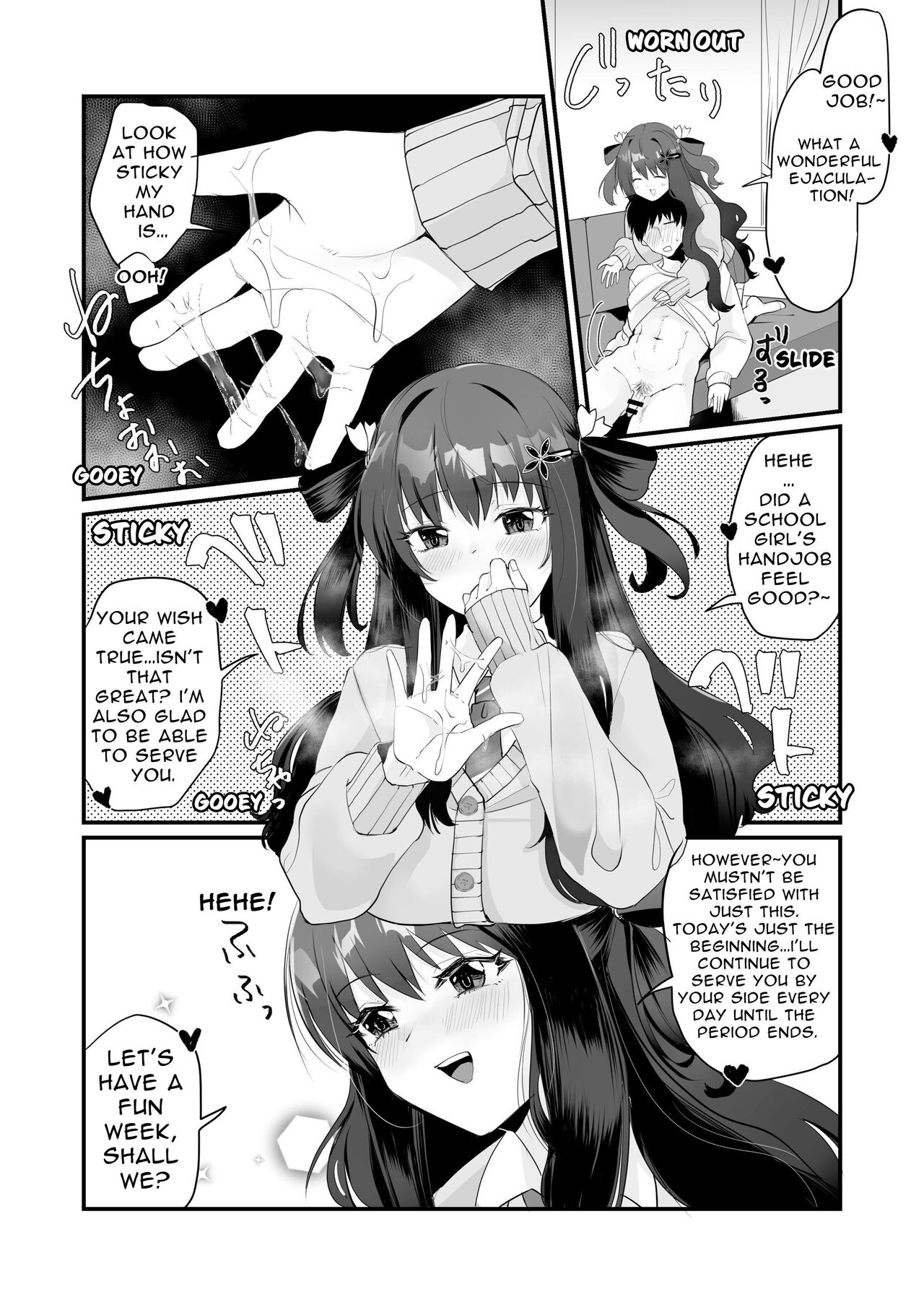 [Whisp (Wada-chin)] Isshūkan, gen'eki JK to o ma n ko mansai no dōsei [English] [tsuyoshi] image number 13