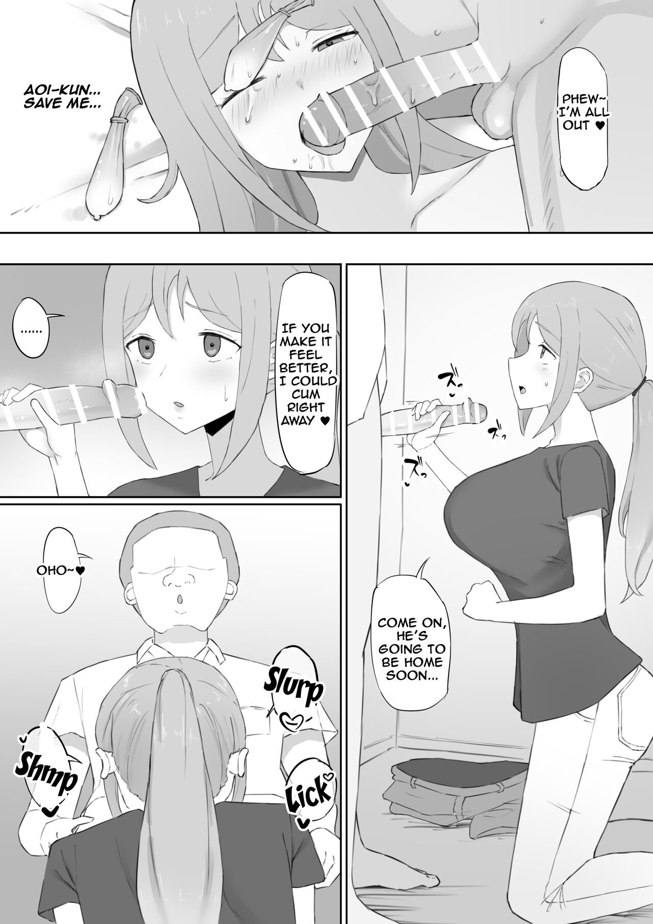 [Muripoyo] Odosare Haha | Blackmailed Mother [English] image number 15