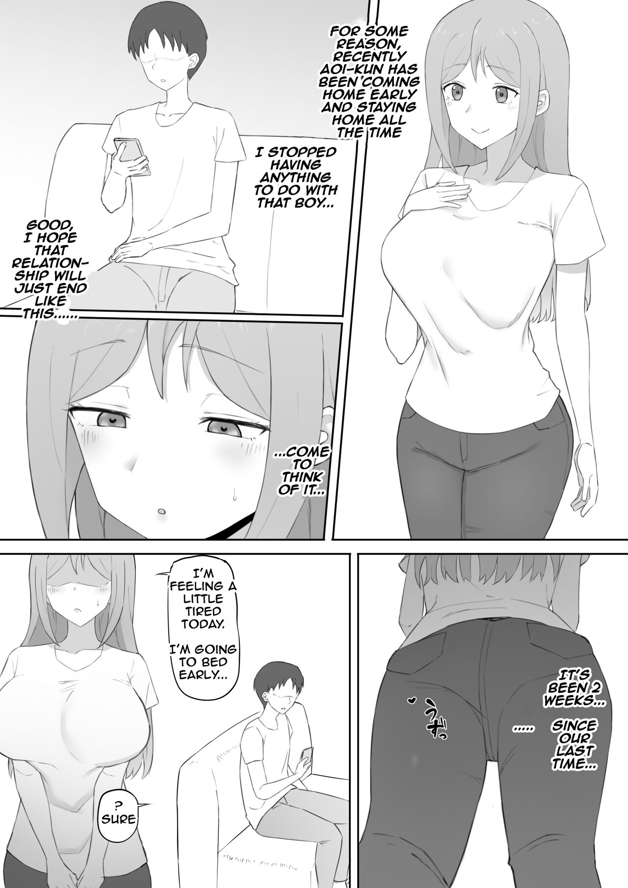 [Muripoyo] Odosare Haha | Blackmailed Mother [English] image number 21