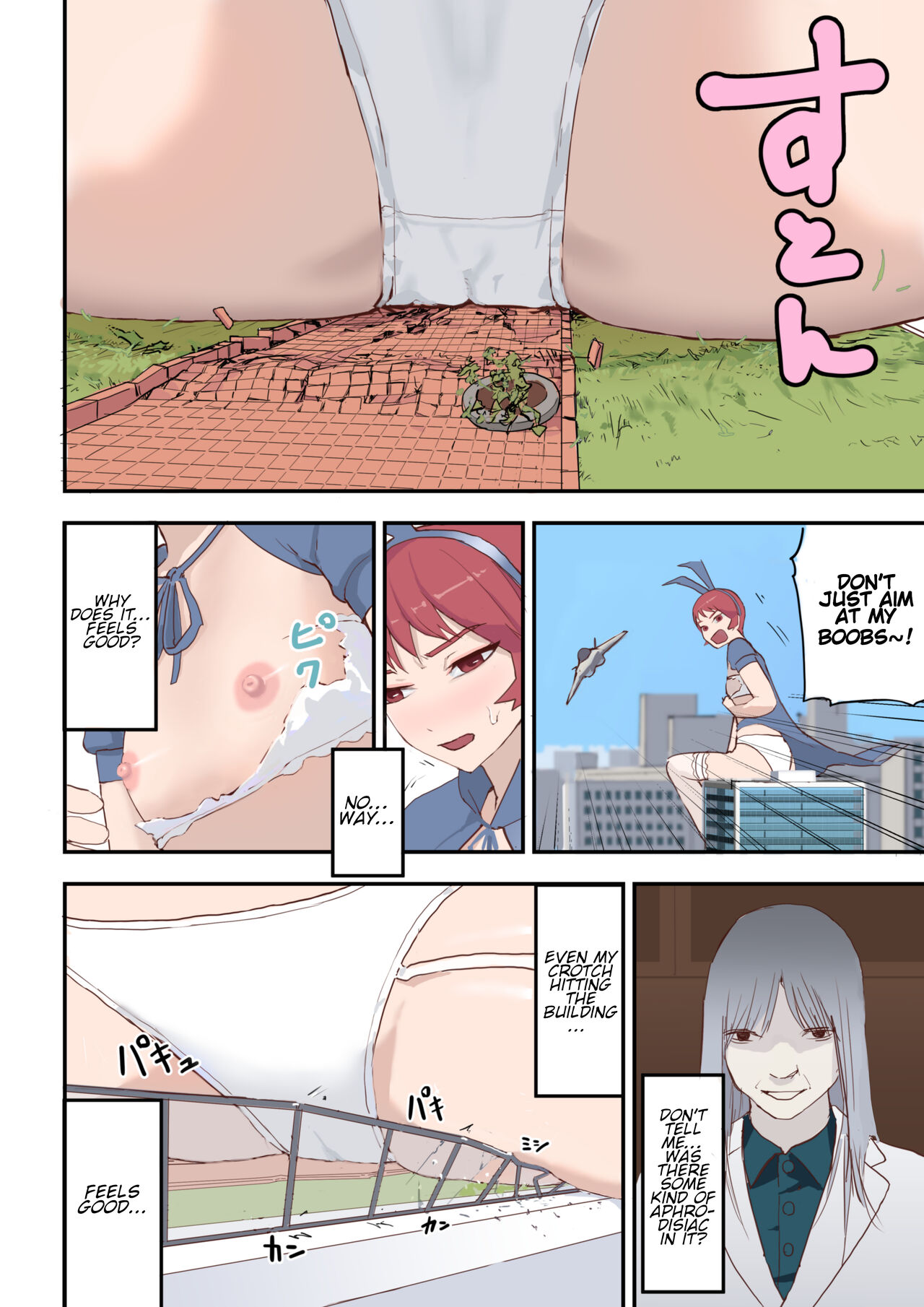 [Salad Chicken A] Fukushuu wa Kado Ona de | Revenge with Corner Masturbation [English] image number 10