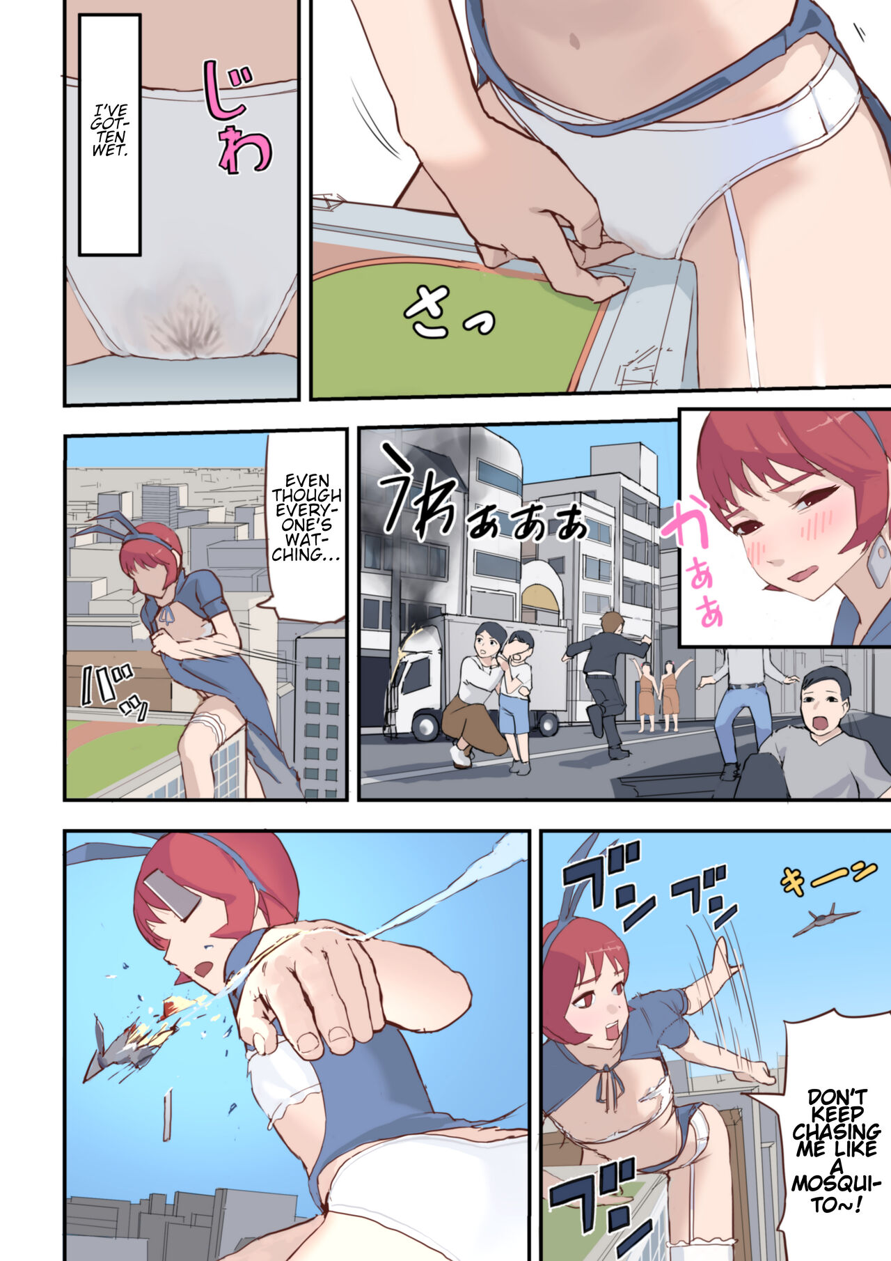 [Salad Chicken A] Fukushuu wa Kado Ona de | Revenge with Corner Masturbation [English] image number 12