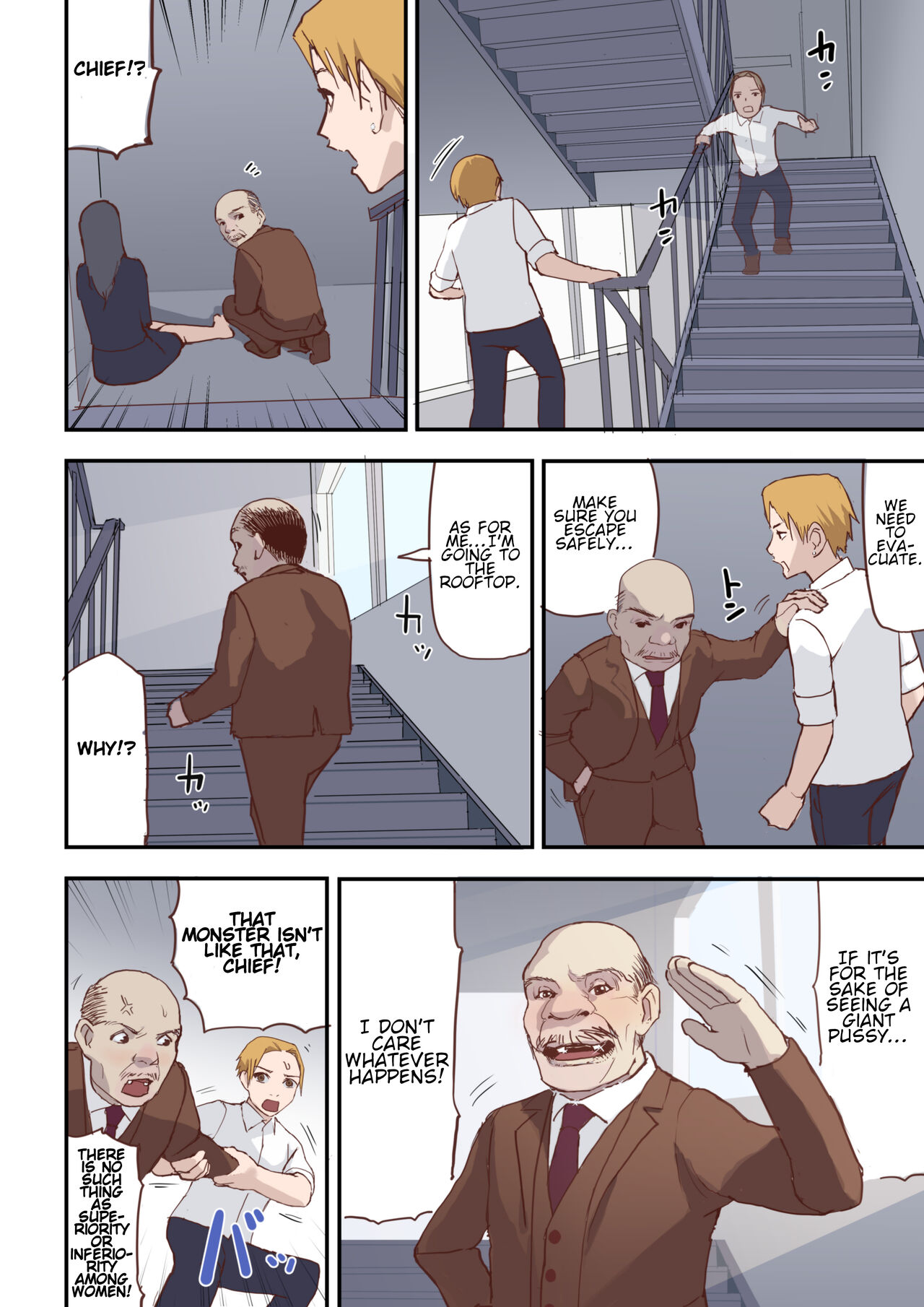 [Salad Chicken A] Fukushuu wa Kado Ona de | Revenge with Corner Masturbation [English] image number 16