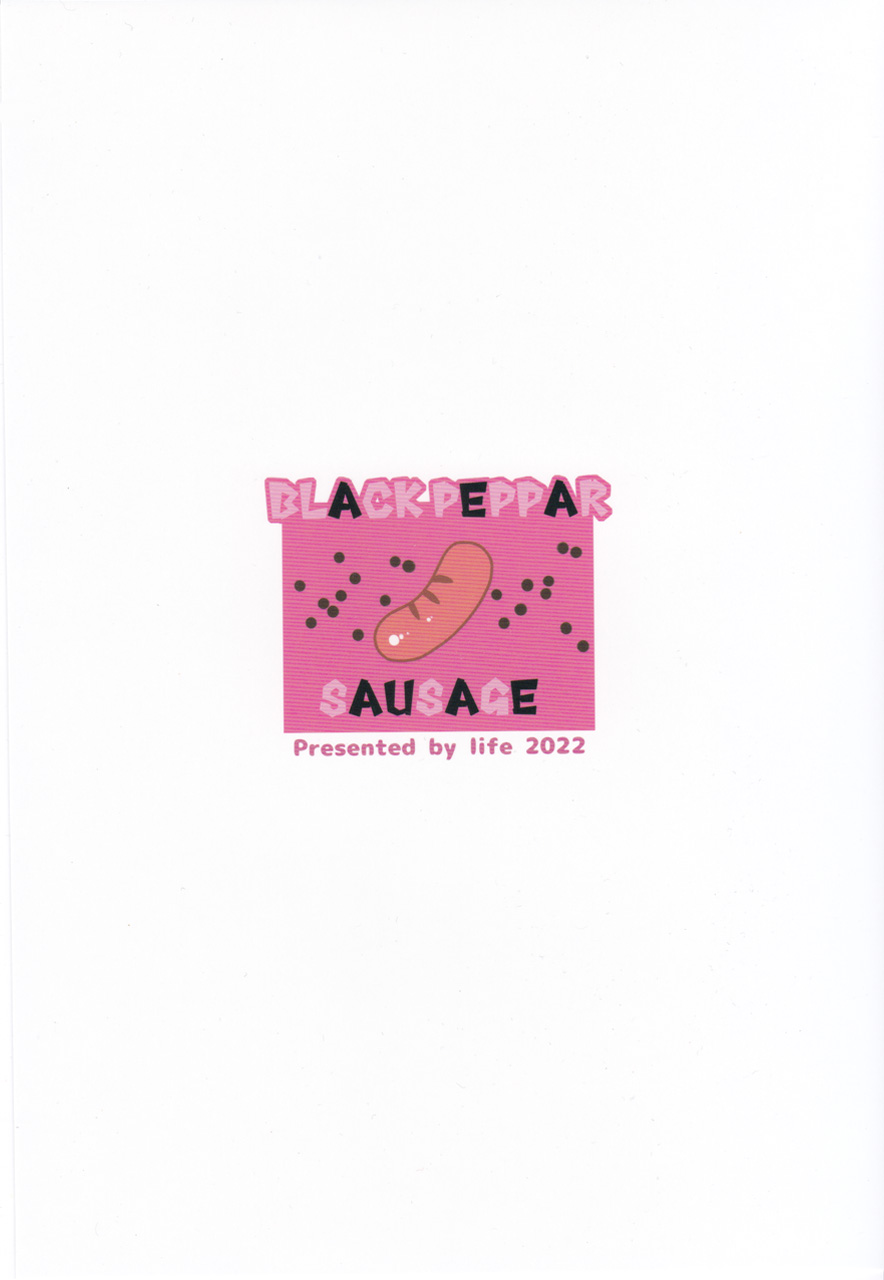 (C100) [life (Haga Yui)] Blackpepper Sausage (Delicious Party Precure) numero di immagine  25