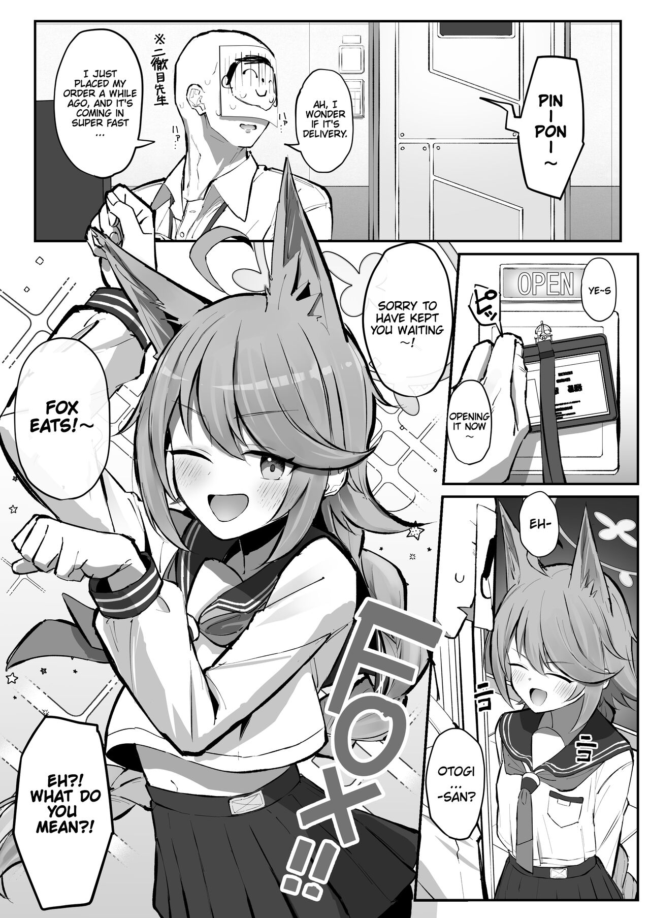 [Sakaetenai desu. (Sakae)] FOX EATS de-su (Blue Archive) [English] [Digital] image number 2