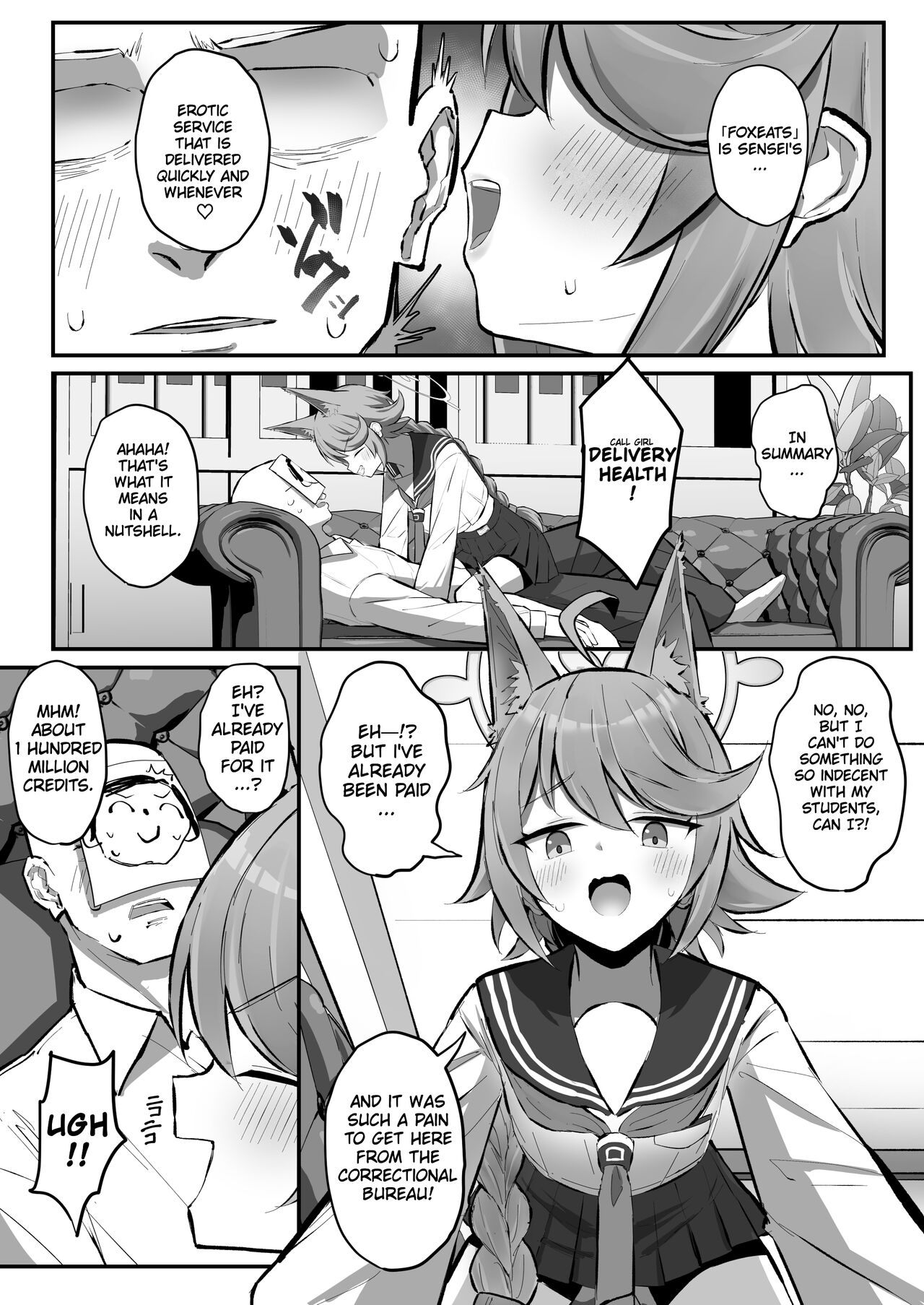 [Sakaetenai desu. (Sakae)] FOX EATS de-su (Blue Archive) [English] [Digital] image number 4