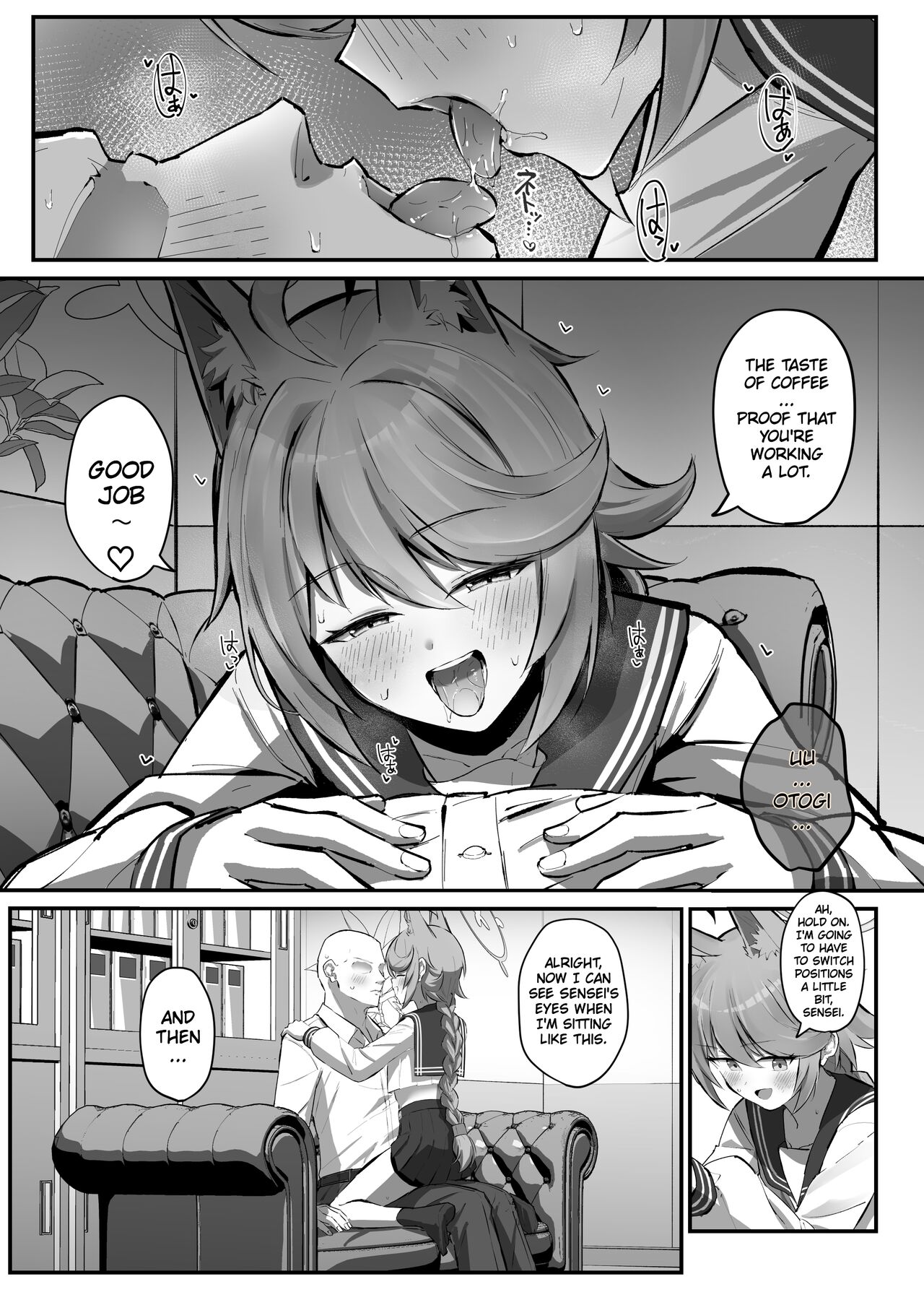 [Sakaetenai desu. (Sakae)] FOX EATS de-su (Blue Archive) [English] [Digital] image number 7