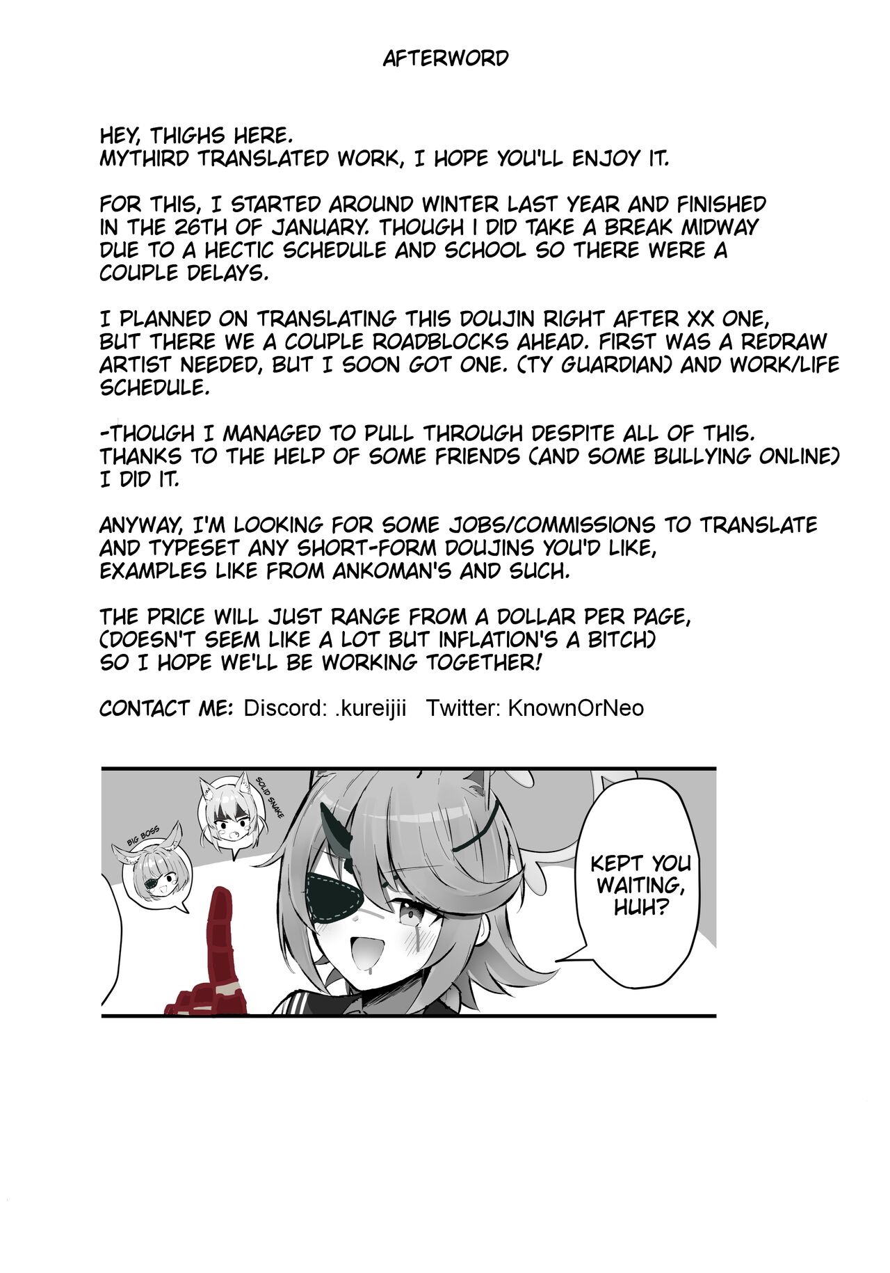 [Sakaetenai desu. (Sakae)] FOX EATS de-su (Blue Archive) [English] [Digital] image number 22