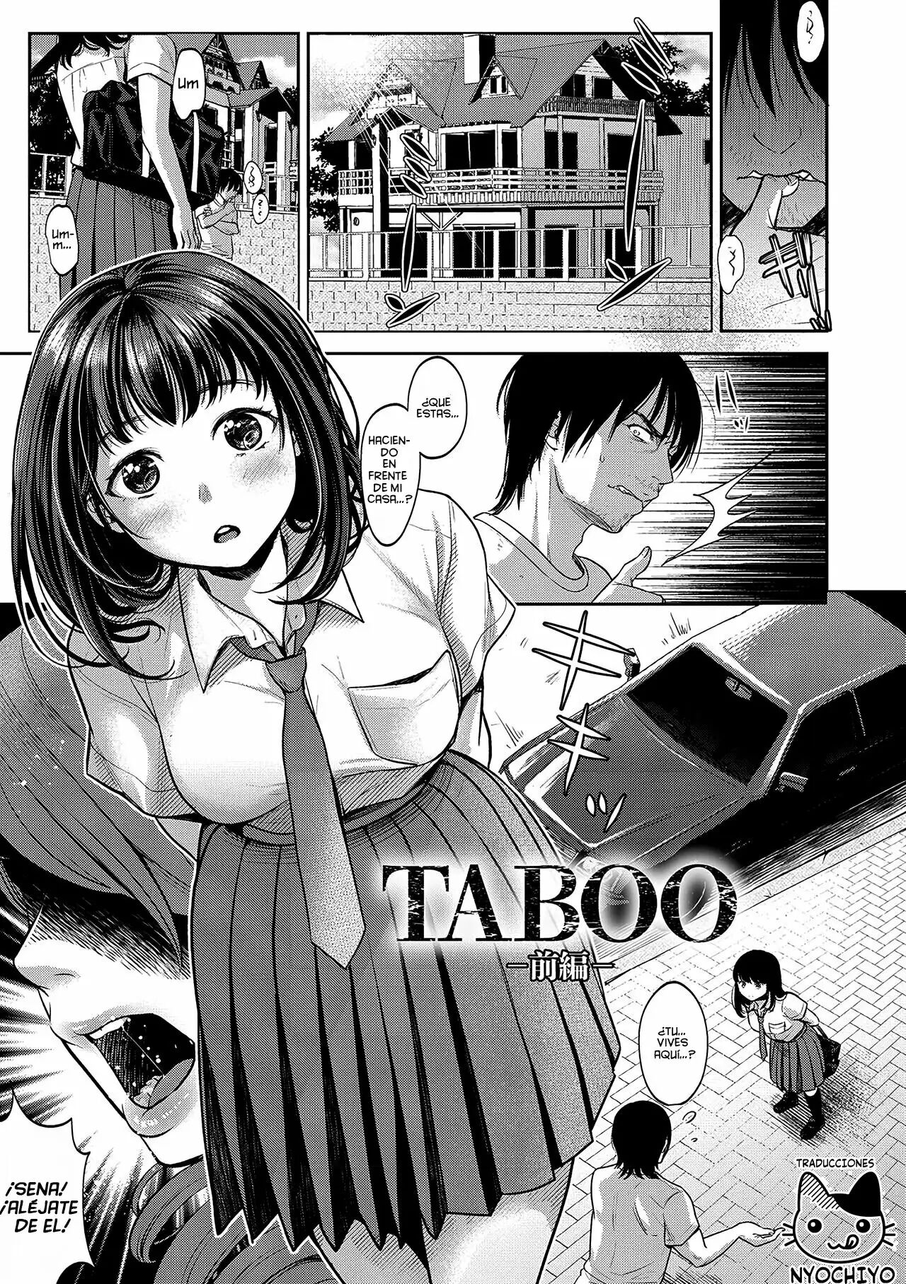 [Nanahoshi Tento] TABOO (Yarisugi Shoujo no Kowashikata.) Ch. 1-3 + What If...? [Spanish] 画像番号 2