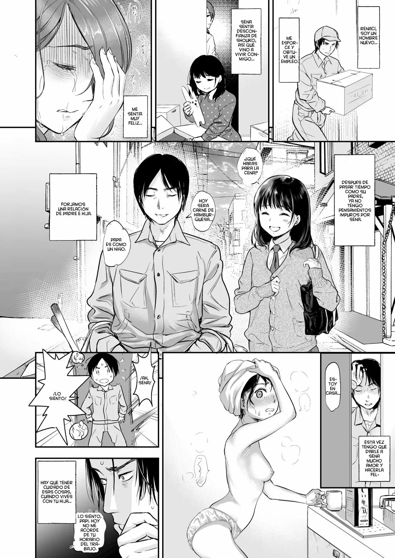 [Nanahoshi Tento] TABOO (Yarisugi Shoujo no Kowashikata.) Ch. 1-3 + What If...? [Spanish] 画像番号 88