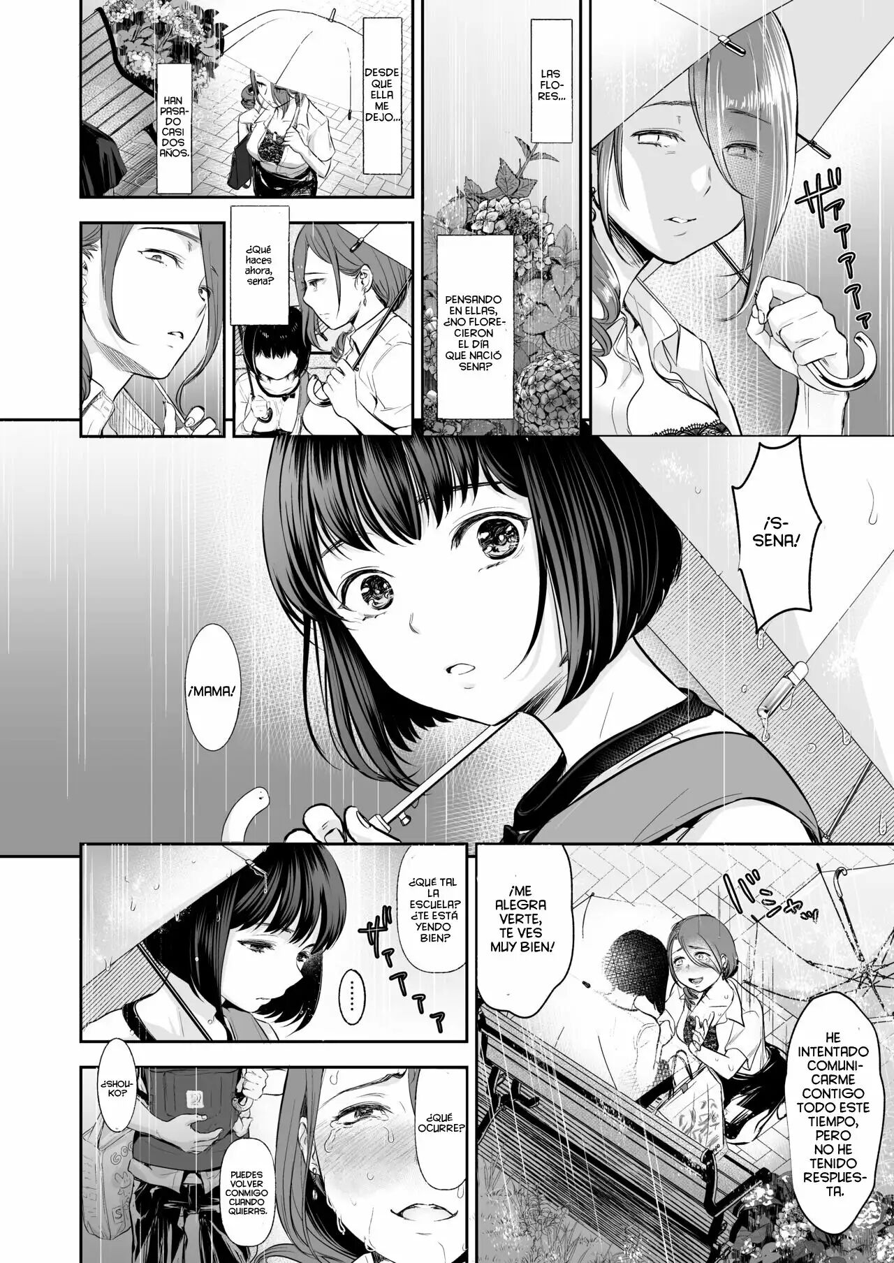 [Nanahoshi Tento] TABOO (Yarisugi Shoujo no Kowashikata.) Ch. 1-3 + What If...? [Spanish] 画像番号 94