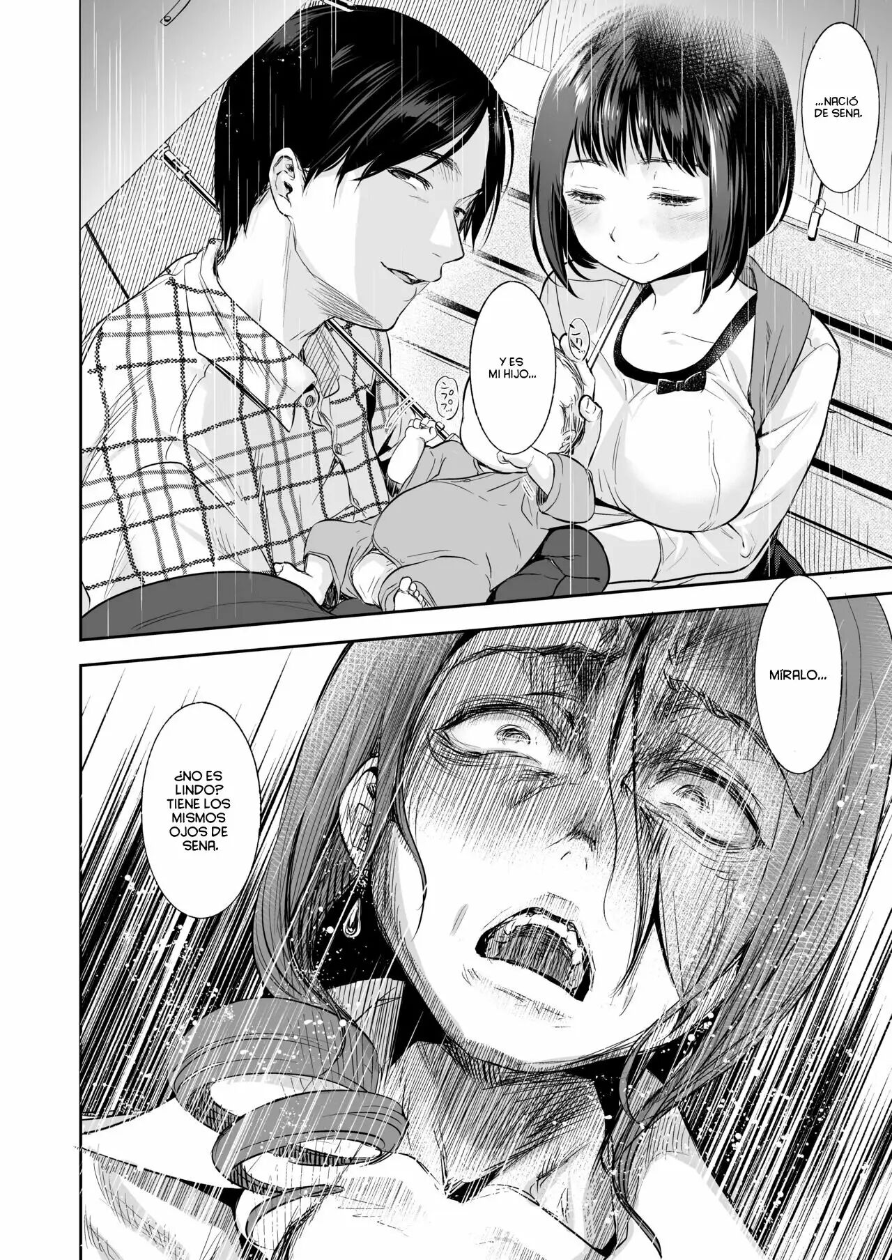 [Nanahoshi Tento] TABOO (Yarisugi Shoujo no Kowashikata.) Ch. 1-3 + What If...? [Spanish] 画像番号 96