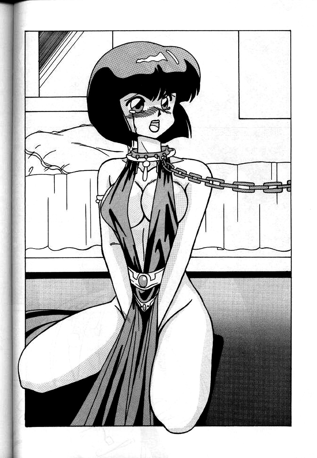 (C46) [Yuuyami Club (Yuuyami)] Girls 2 (Ranma 1/2) [French] 画像番号 24