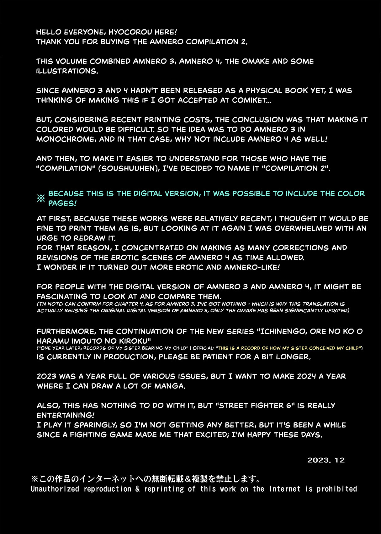 [Hyoco Road (Hyocorou)] AMNERO Soushuuhen 2 - AMNERO3&4+OMAKE [English] [StickyRicky] [Decensored] [Digital] image number 32