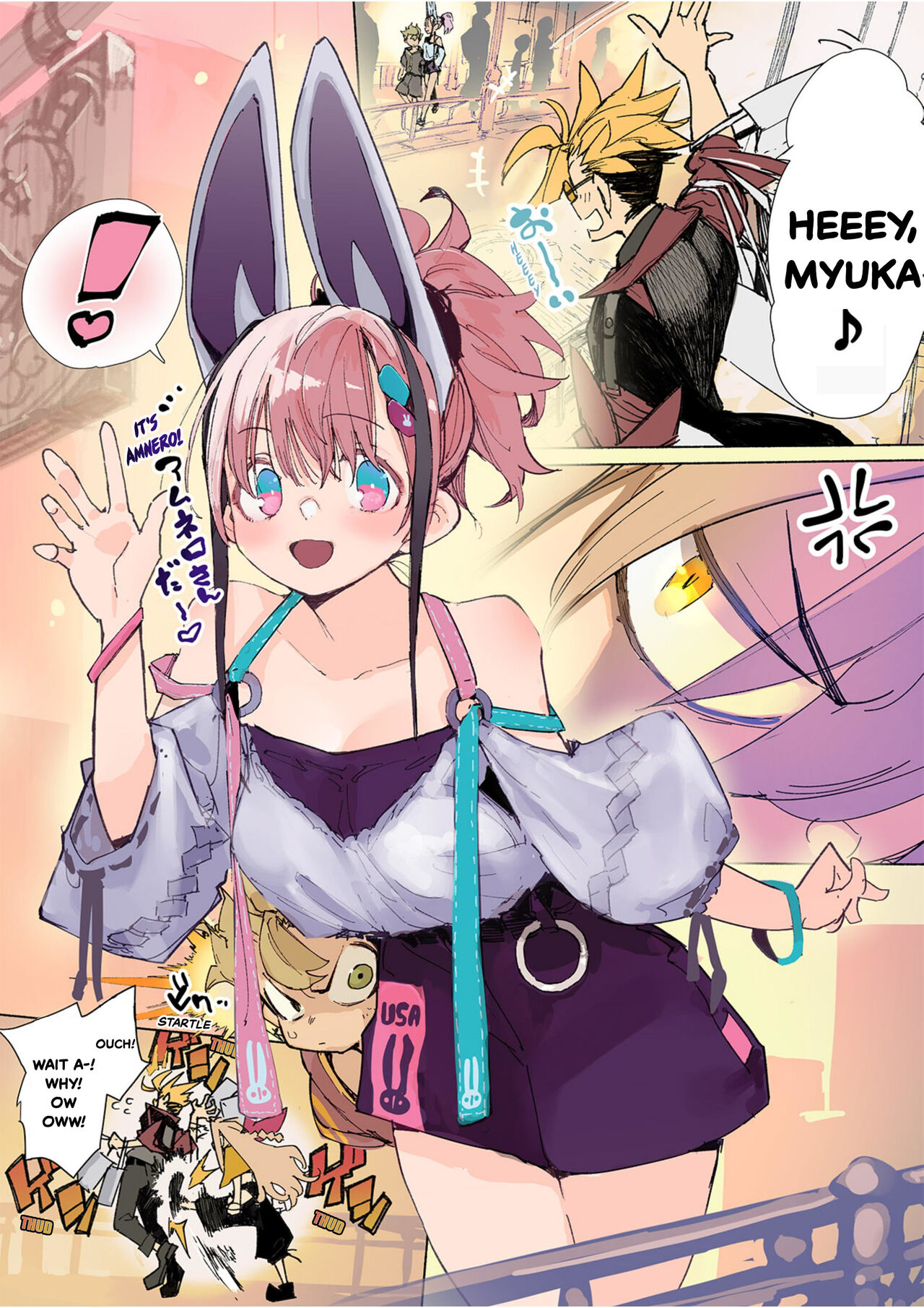 [Hyoco Road (Hyocorou)] AMNERO Soushuuhen 2 - AMNERO3&4+OMAKE [English] [StickyRicky] [Decensored] [Digital] image number 108