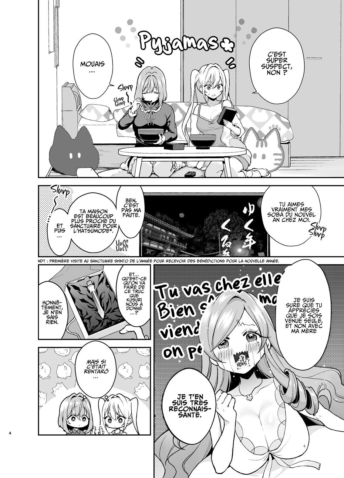 [Yume no Tsuzuki (Yumemiteeru)] Hakari to Karane to IchaLove H suru HON | Hakari et Karane Le livre où elles maiiiment à en mourir (Kimi no Koto ga Daidaidaidaidaisuki na 100-nin no Kanojo) [French] [Les Poroïniens] [Digital] image number 4