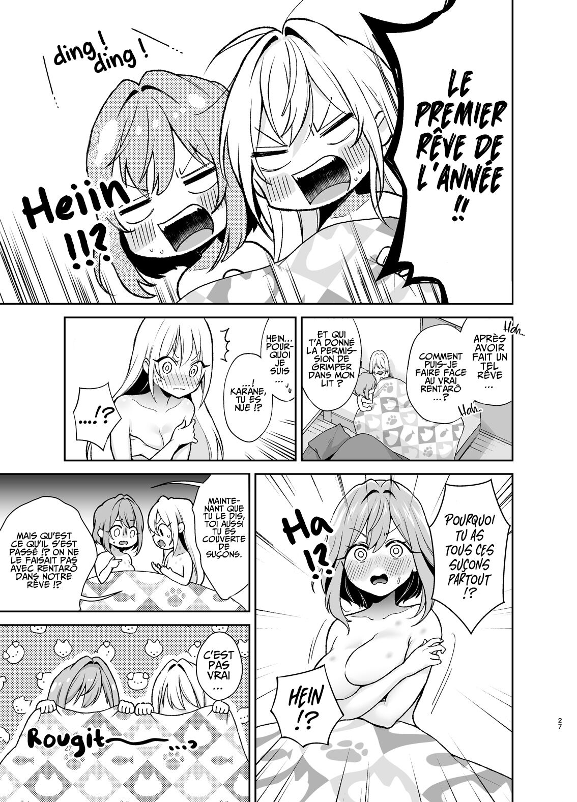 [Yume no Tsuzuki (Yumemiteeru)] Hakari to Karane to IchaLove H suru HON | Hakari et Karane Le livre où elles maiiiment à en mourir (Kimi no Koto ga Daidaidaidaidaisuki na 100-nin no Kanojo) [French] [Les Poroïniens] [Digital] image number 26