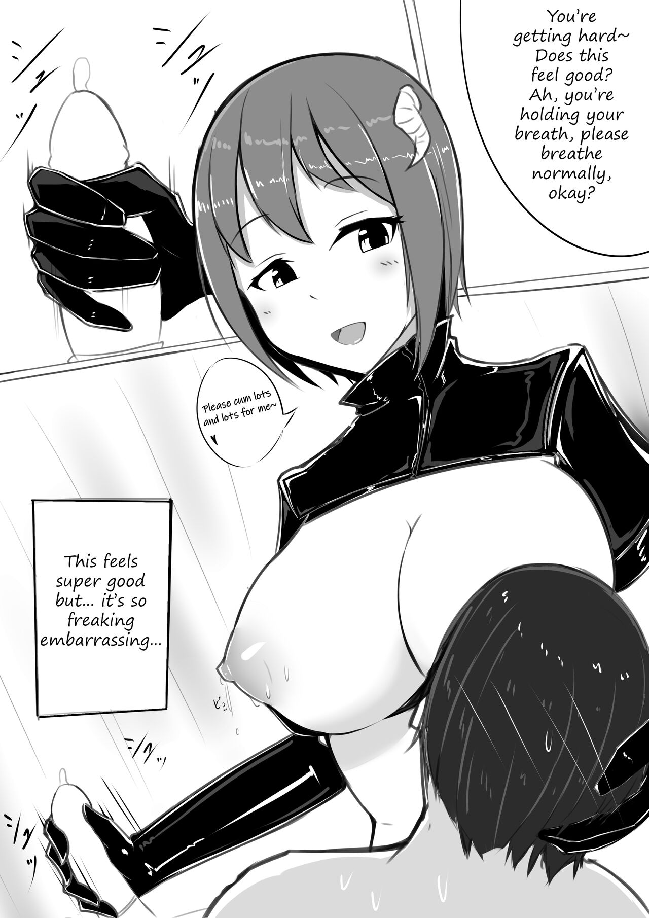 [Katsuten] Succubus no Byouin - The Succubus Hospital  [English] [Translatorfag] 图片编号 8