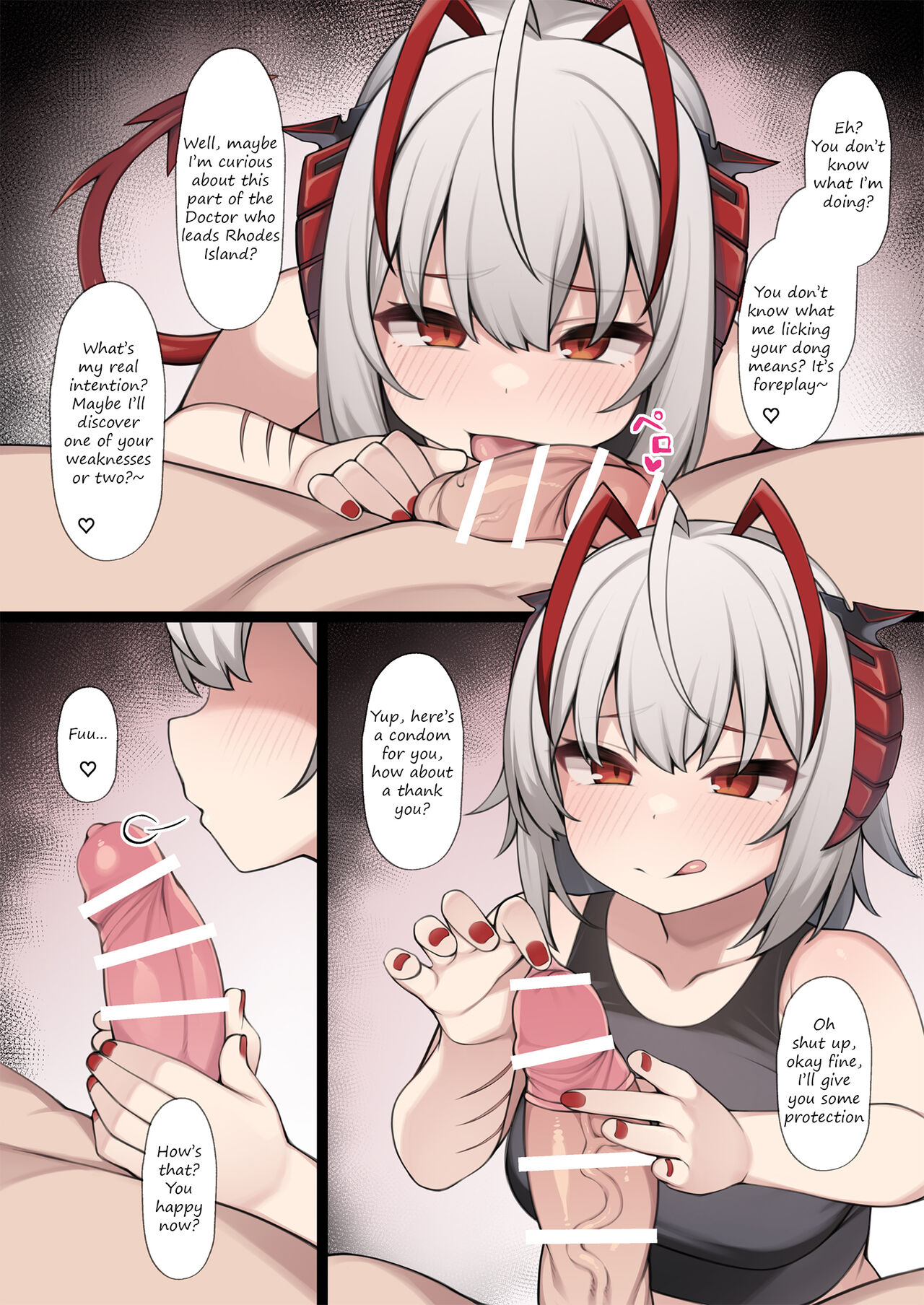 [Moo] Yasashii W ni Gyaku Rape Sareru Mousou E | A Fantasy About Being Reverse Raped by a Kind W (Arknights) [English] numero di immagine  2