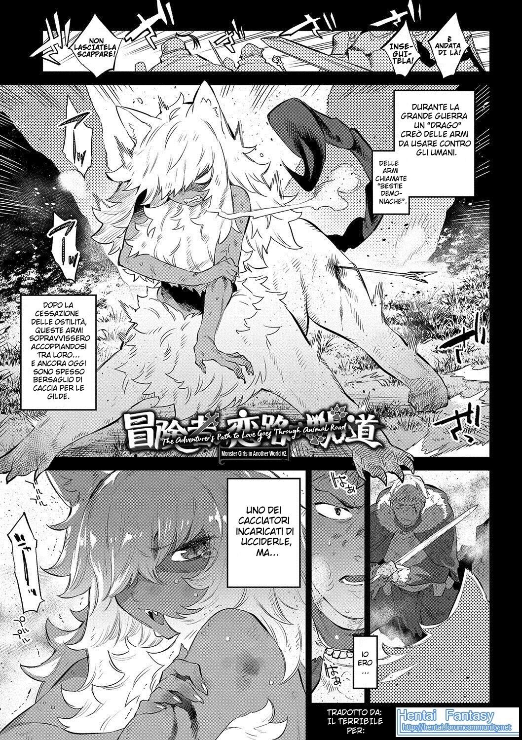 [Mizone] Ihou no Otome - Monster Girls in Another World Ch. 1-5 [Italian] [Hentai Fantasy] [Digital] 이미지 번호 34