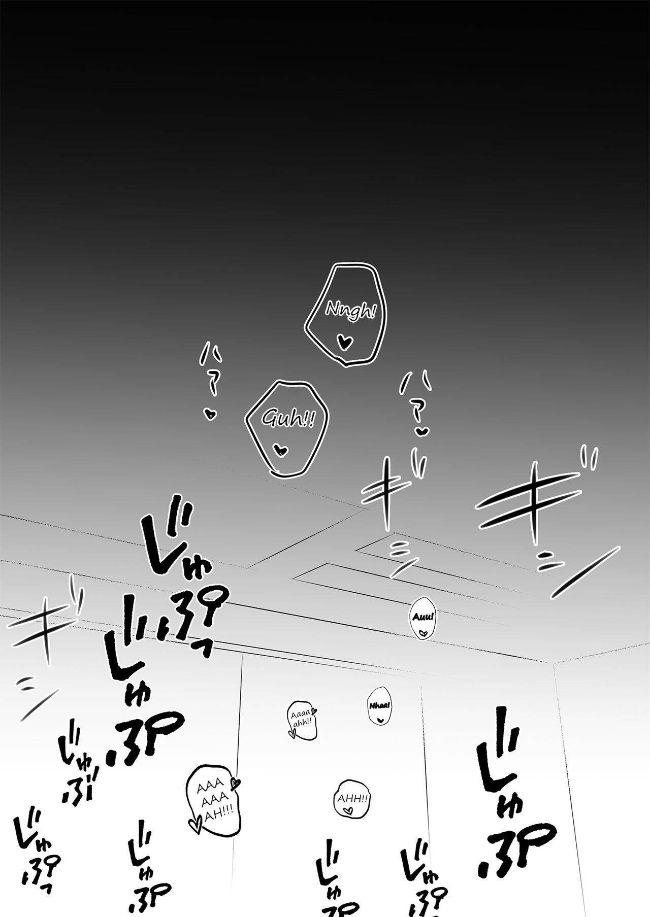 [Onesota] Ejaculation suitability test [English] image number 2