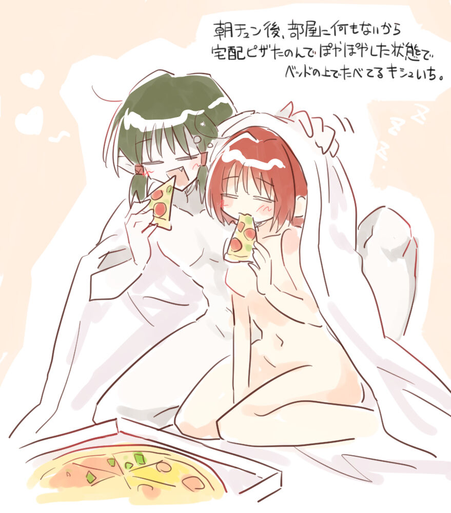 [×○)] Kishu ichi ero e matome 5(Tokyo Mew Mew) 이미지 번호 11