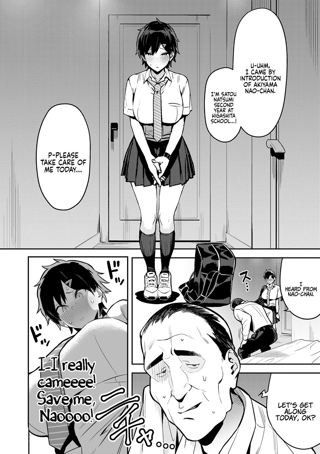 [Enokido] Seiyoku Tsuyo Tsuyo Ch.1-6 [English] [Decensored] [Digital] image number 166