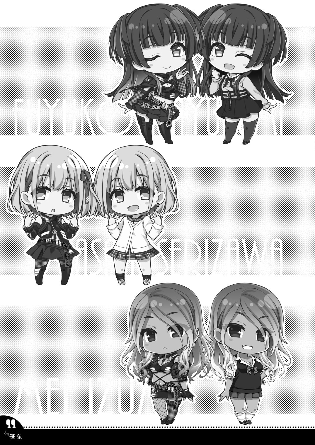 [OSHABAN (Sasahiro)] Shuinny Colors (THE IDOLM@STER: Shiny Colors) [Digital] 画像番号 8