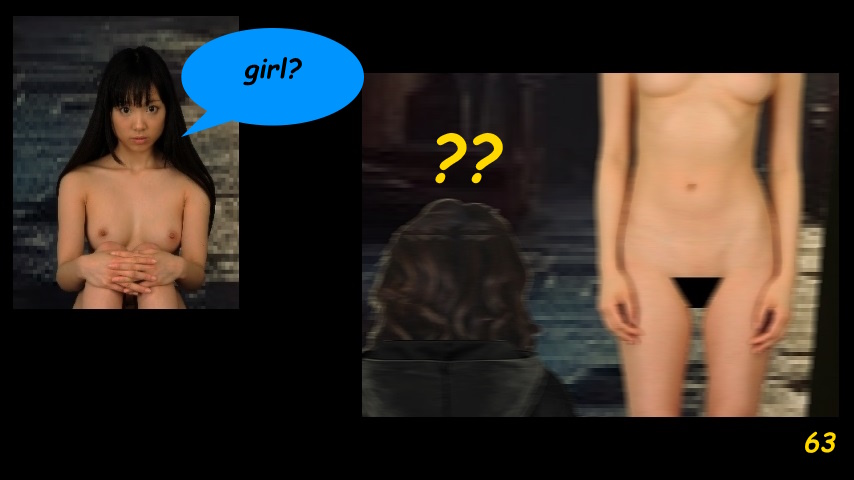 Delta The (almost) Sorceress Bildnummer 64