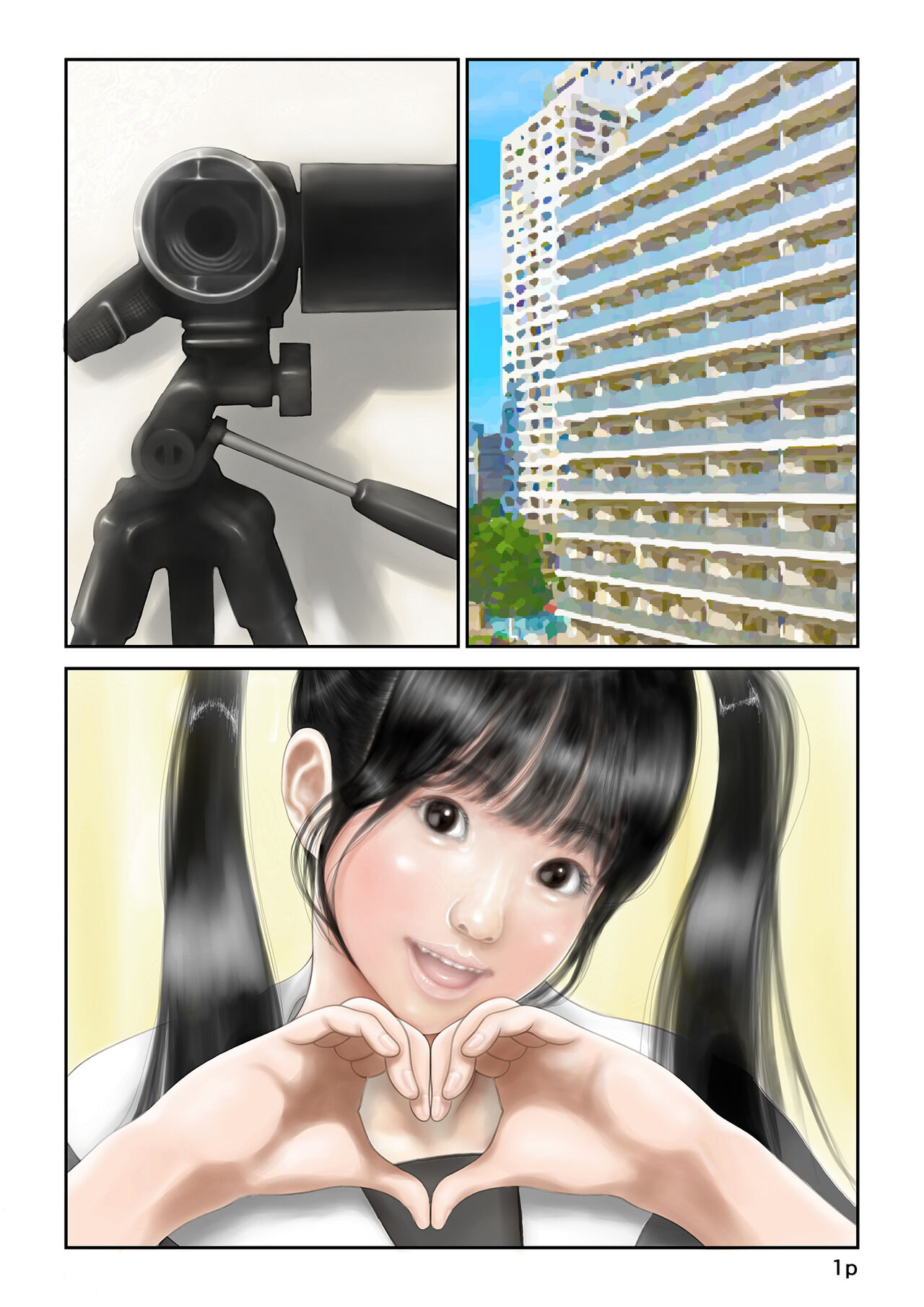 [Unpei] Netorare Ganbou ga Tsuyoi Shucchouchuu no Danna no Tame ni Youtuber no Yome ga Hoka no Danna to Double Peace de Love Love Uwaki Haishin suru Hanashi 이미지 번호 33