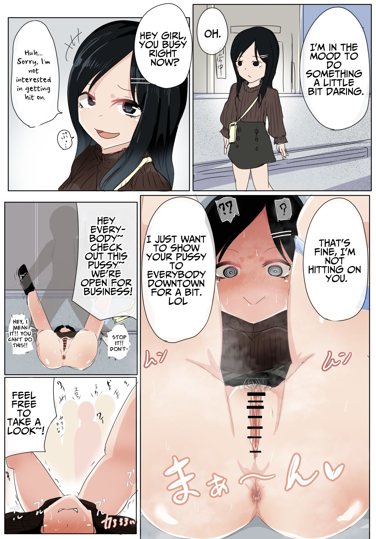 [M&D (Tetsuarei)] Atarimae no You ni Yareru Sekai [English] [Penguin Piper] 画像番号 9