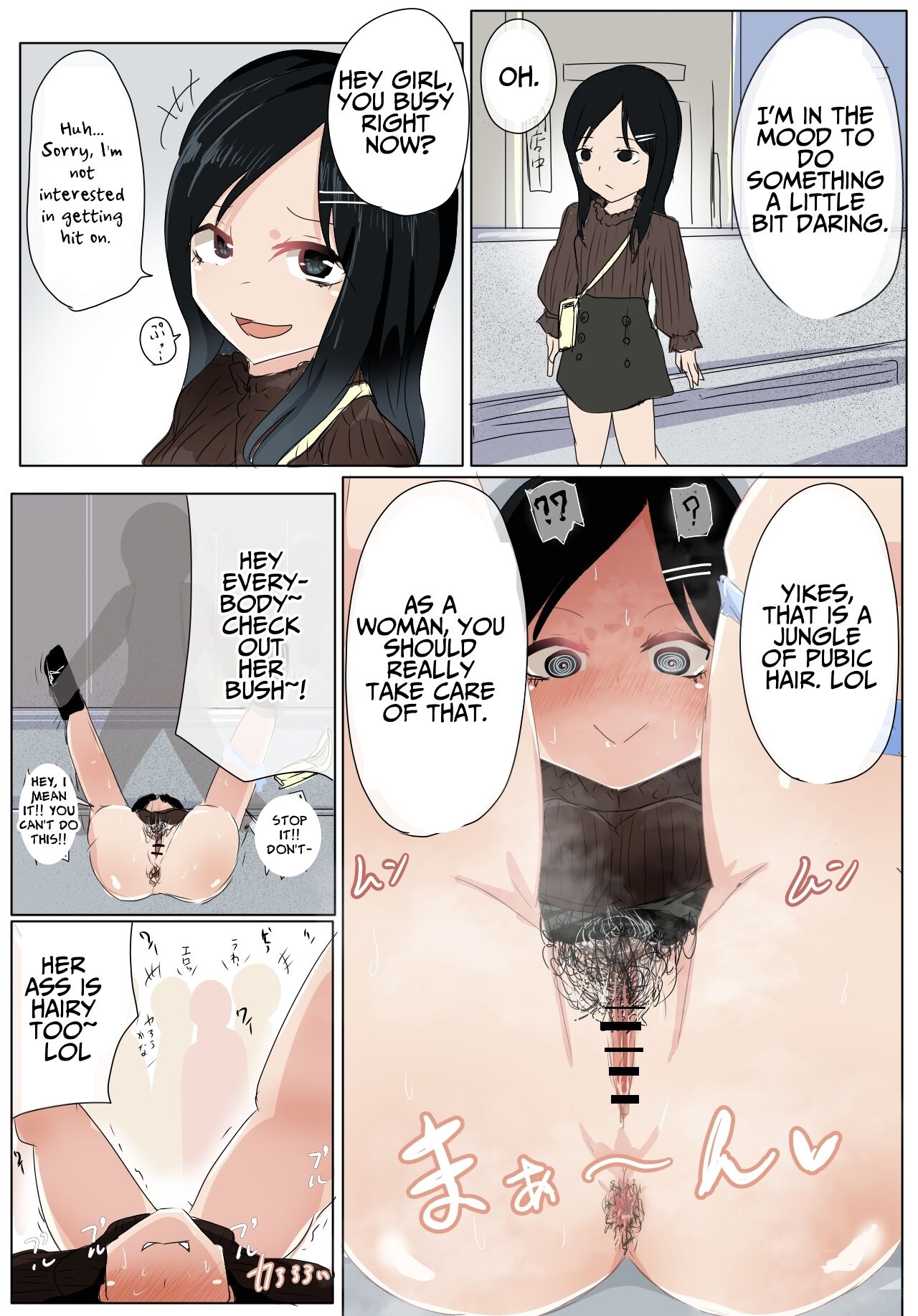 [M&D (Tetsuarei)] Atarimae no You ni Yareru Sekai [English] [Penguin Piper] 画像番号 11