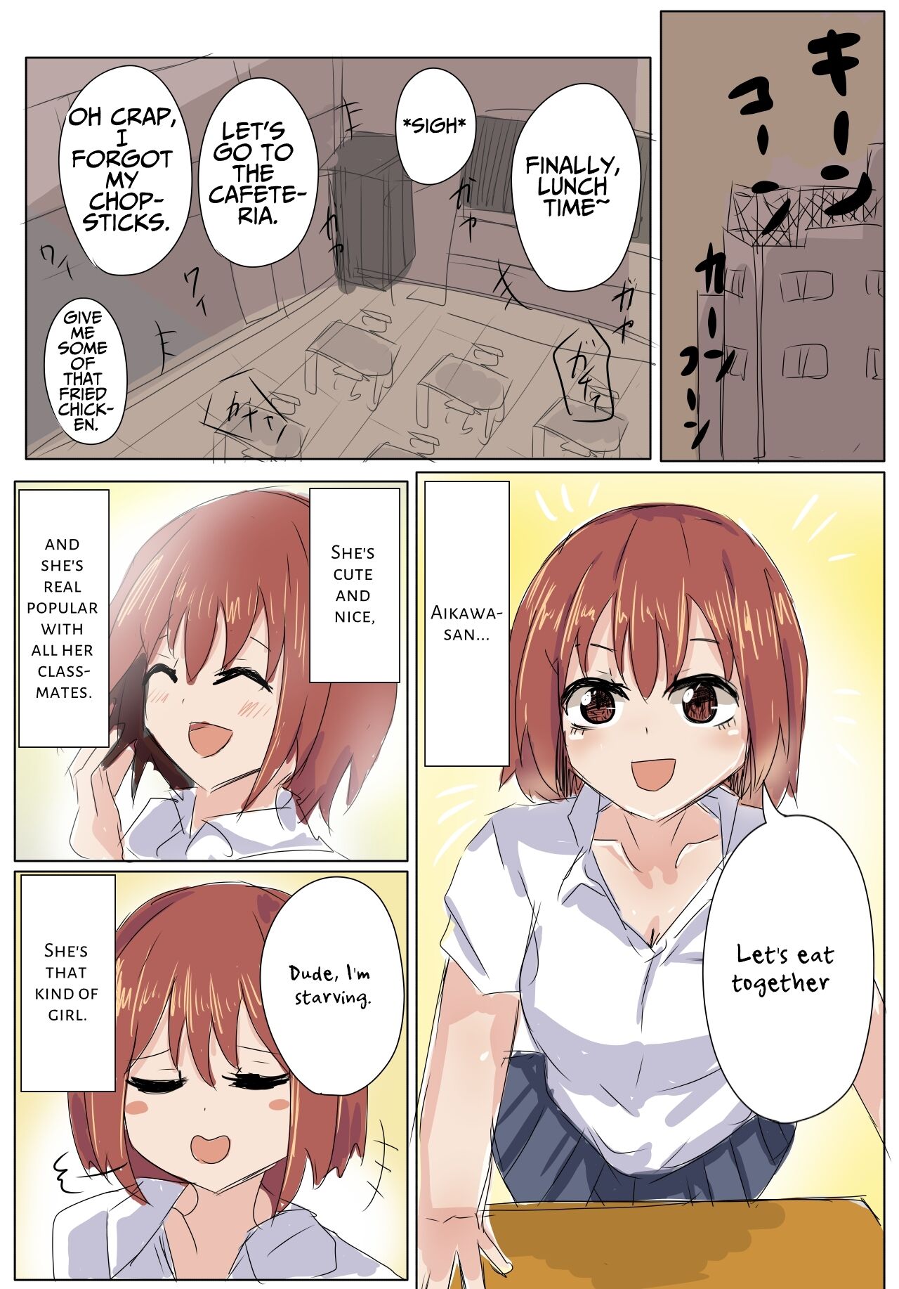 [M&D (Tetsuarei)] Atarimae no You ni Yareru Sekai [English] [Penguin Piper] 画像番号 12