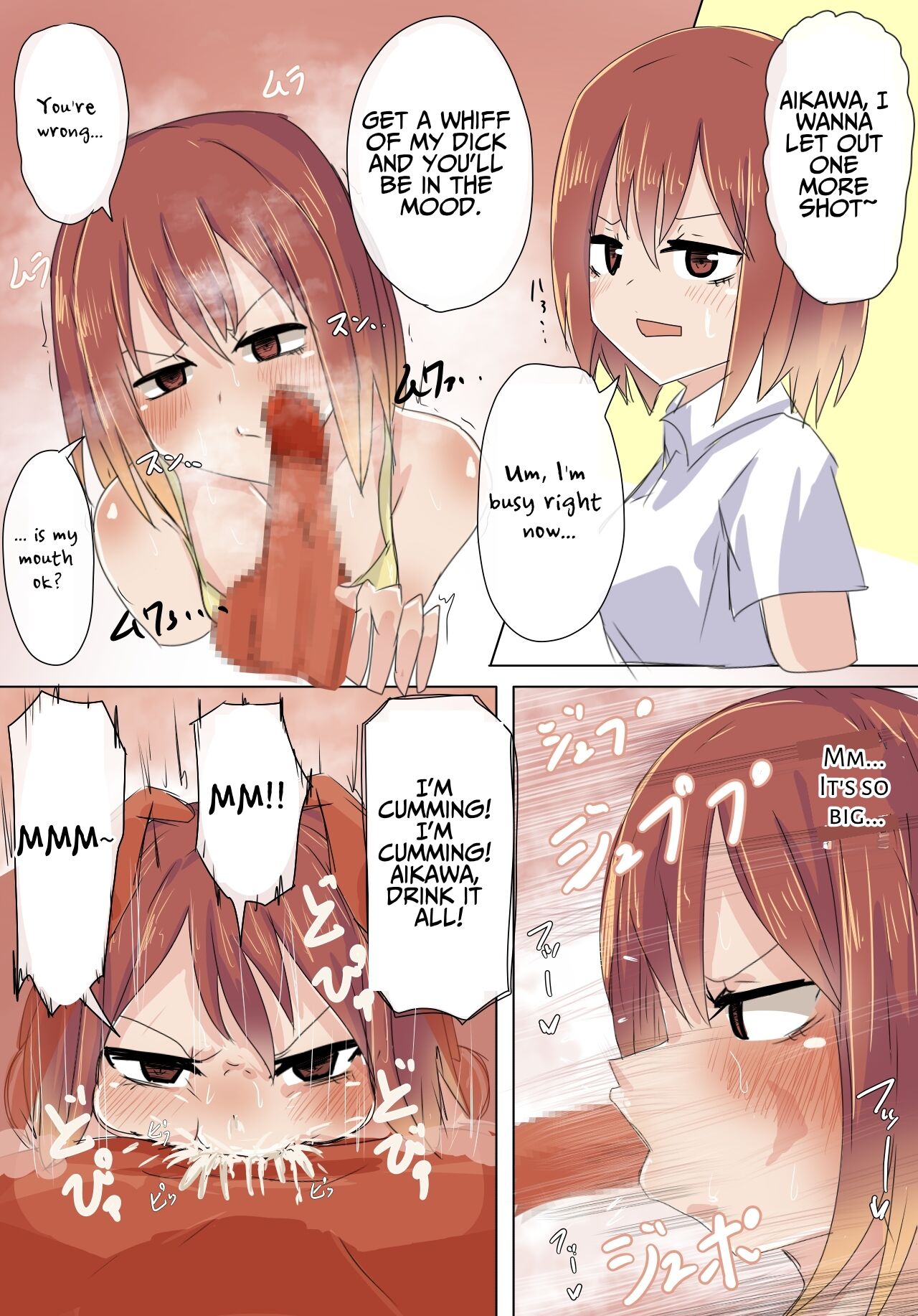 [M&D (Tetsuarei)] Atarimae no You ni Yareru Sekai [English] [Penguin Piper] 画像番号 15