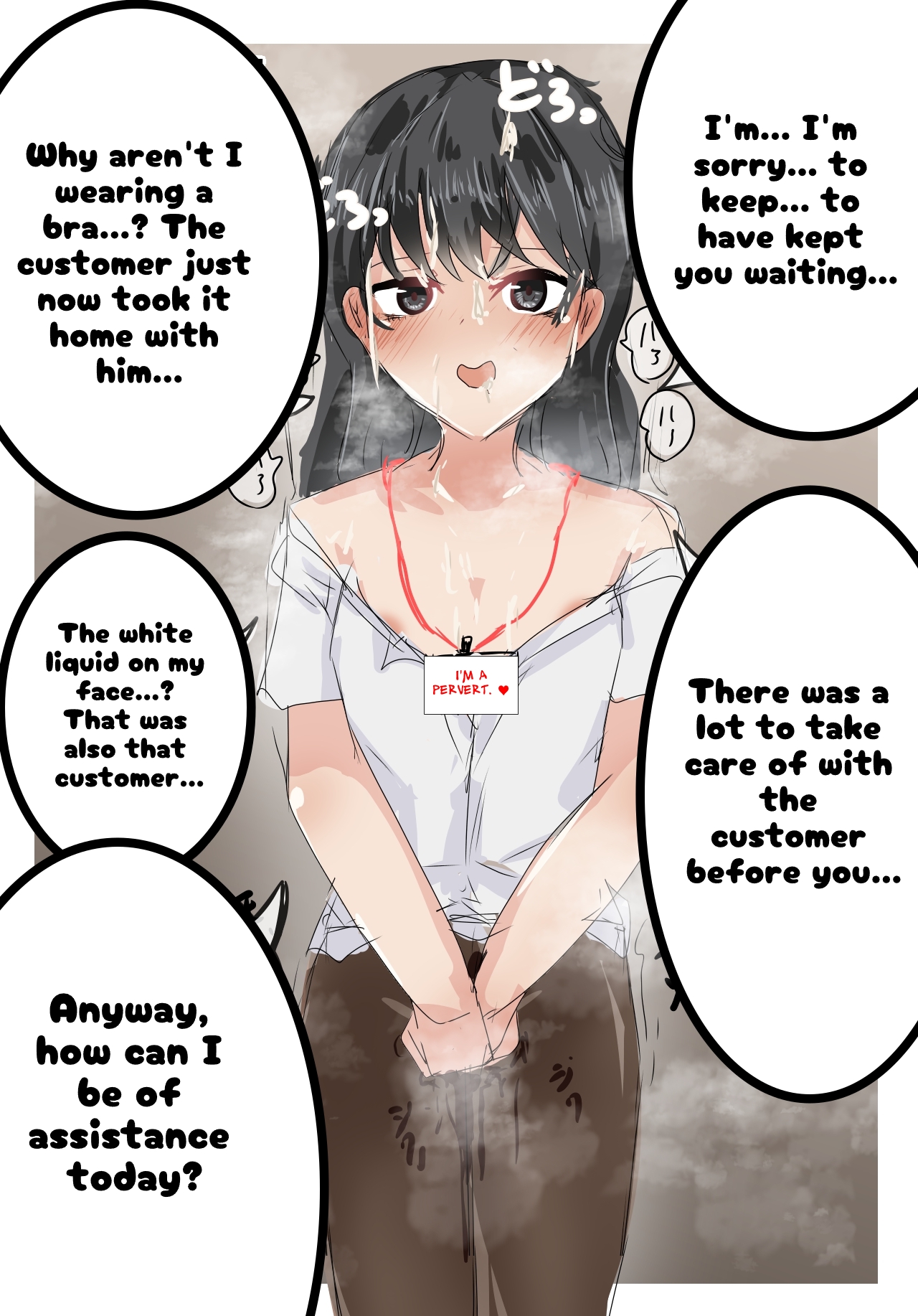 [M&D (Tetsuarei)] Atarimae no You ni Yareru Sekai [English] [Penguin Piper] 画像番号 34