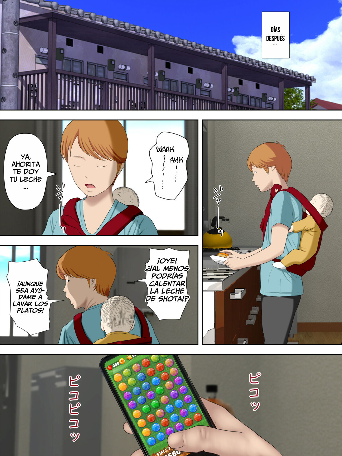 [Minazuki Mikka] Manbiki Mama to Tencho no Musuko 6 [Spanish] [Lanerte] image number 32