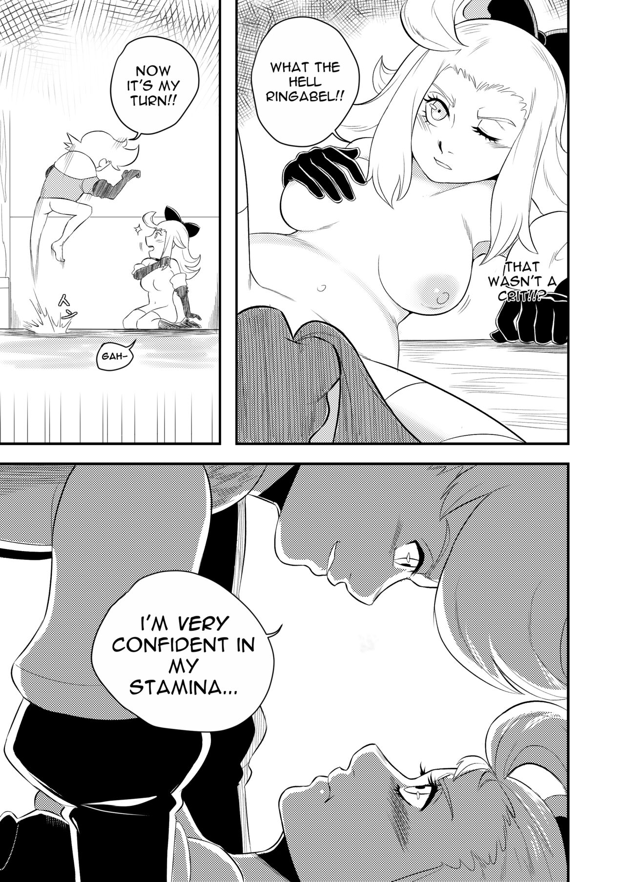 [Cerberus] BRAVELY LEWD (Bravely Default: Flying Fairy) 이미지 번호 11