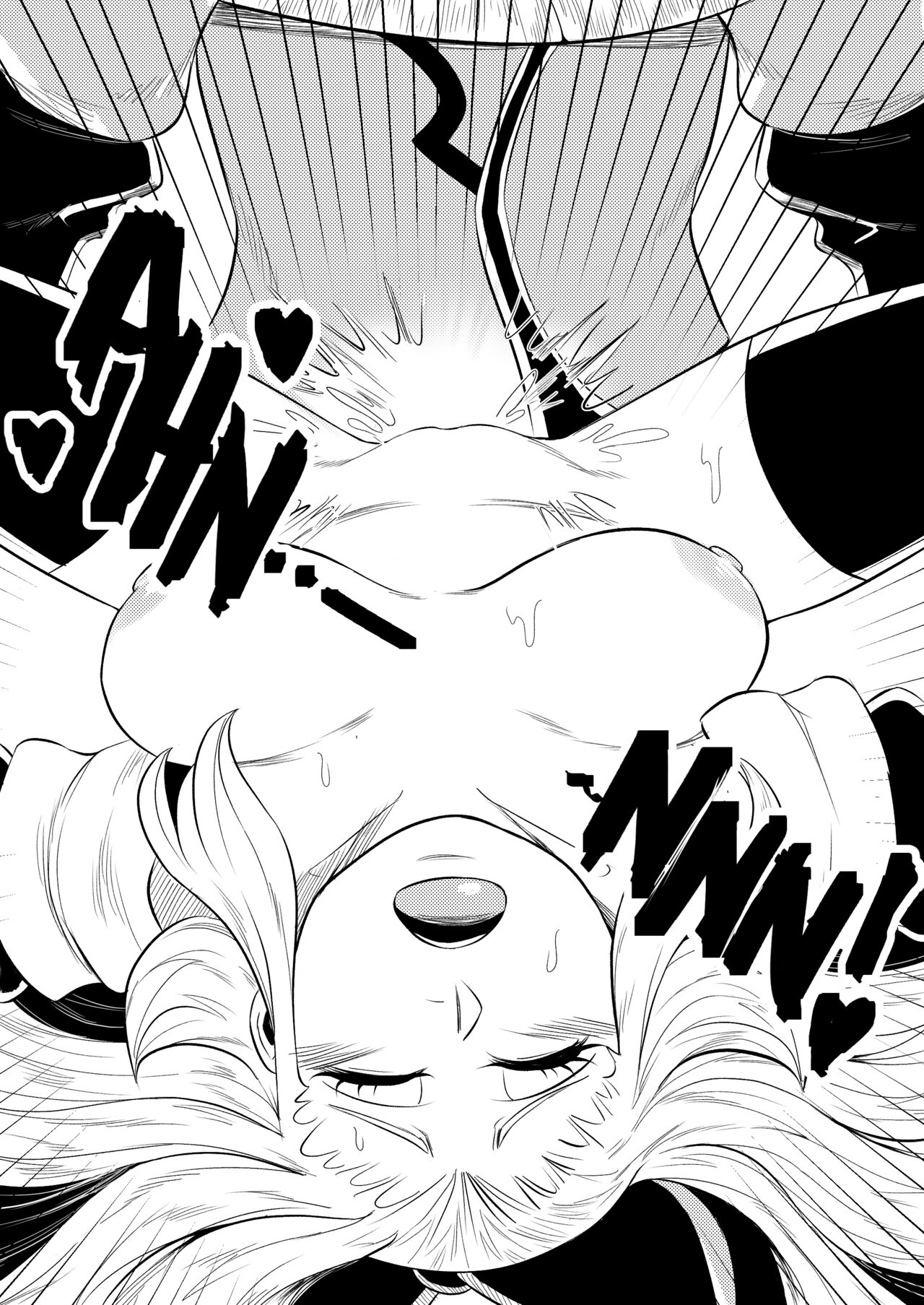 [Cerberus] BRAVELY LEWD (Bravely Default: Flying Fairy) 이미지 번호 19