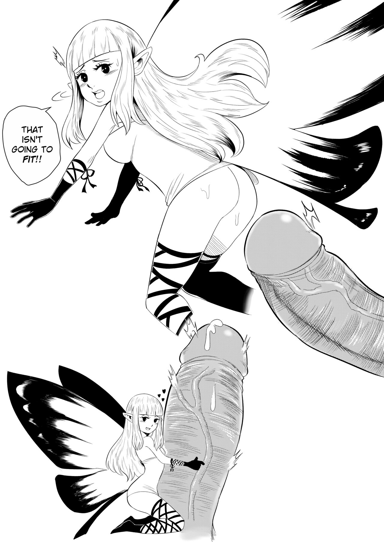 [Cerberus] BRAVELY LEWD (Bravely Default: Flying Fairy) 이미지 번호 28