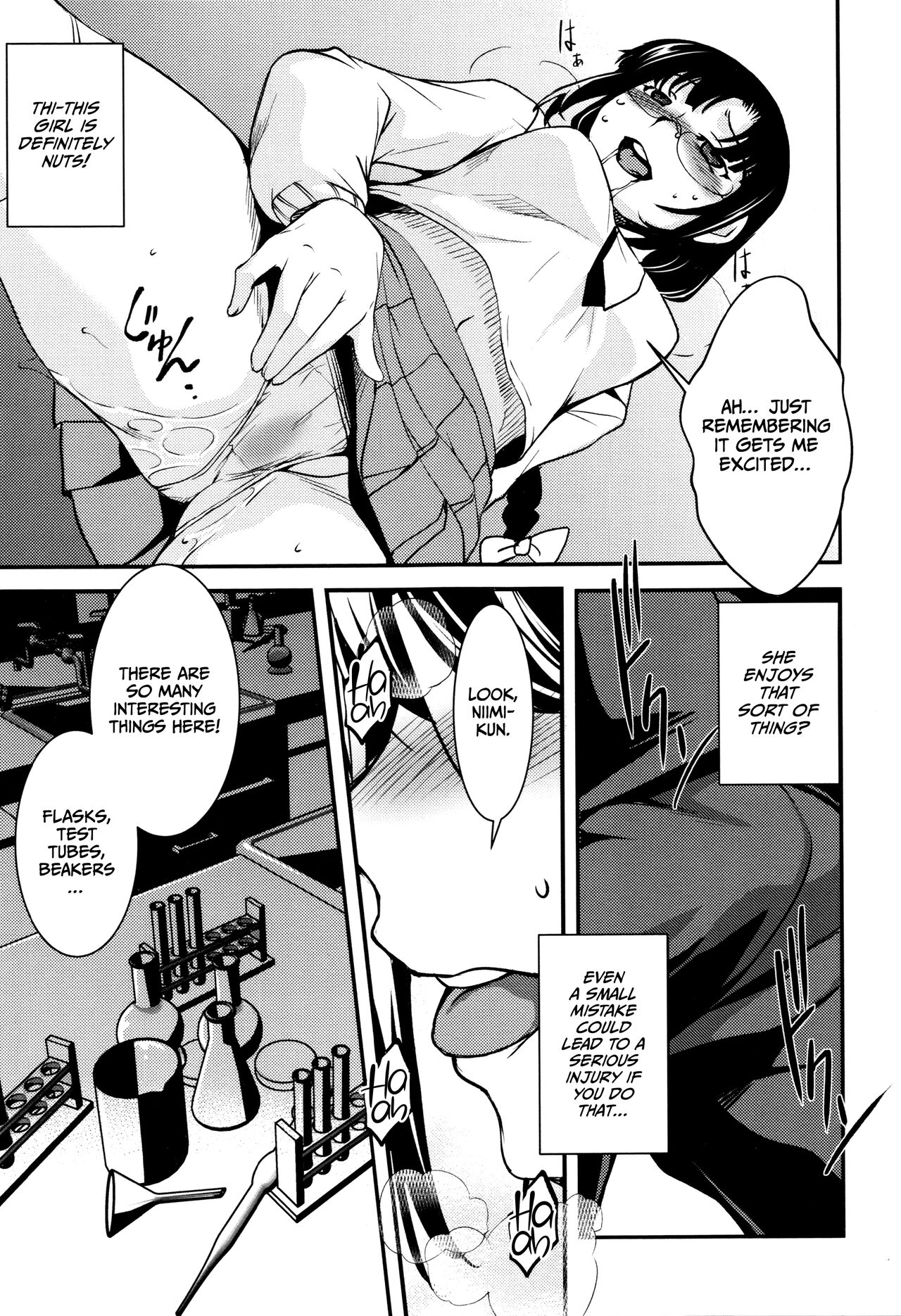 [Amano Kazumi] Shikyuu Yuugi ~Oku made Yogosareru Mesu-tachi~ Ch. 1-7 [English] [CulturedCommissions] 图片编号 30