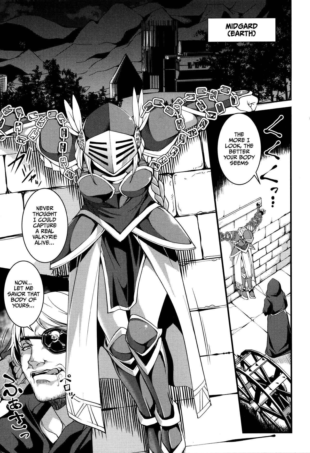 [Amano Kazumi] Shikyuu Yuugi ~Oku made Yogosareru Mesu-tachi~ Ch. 1-7 [English] [CulturedCommissions] 图片编号 106